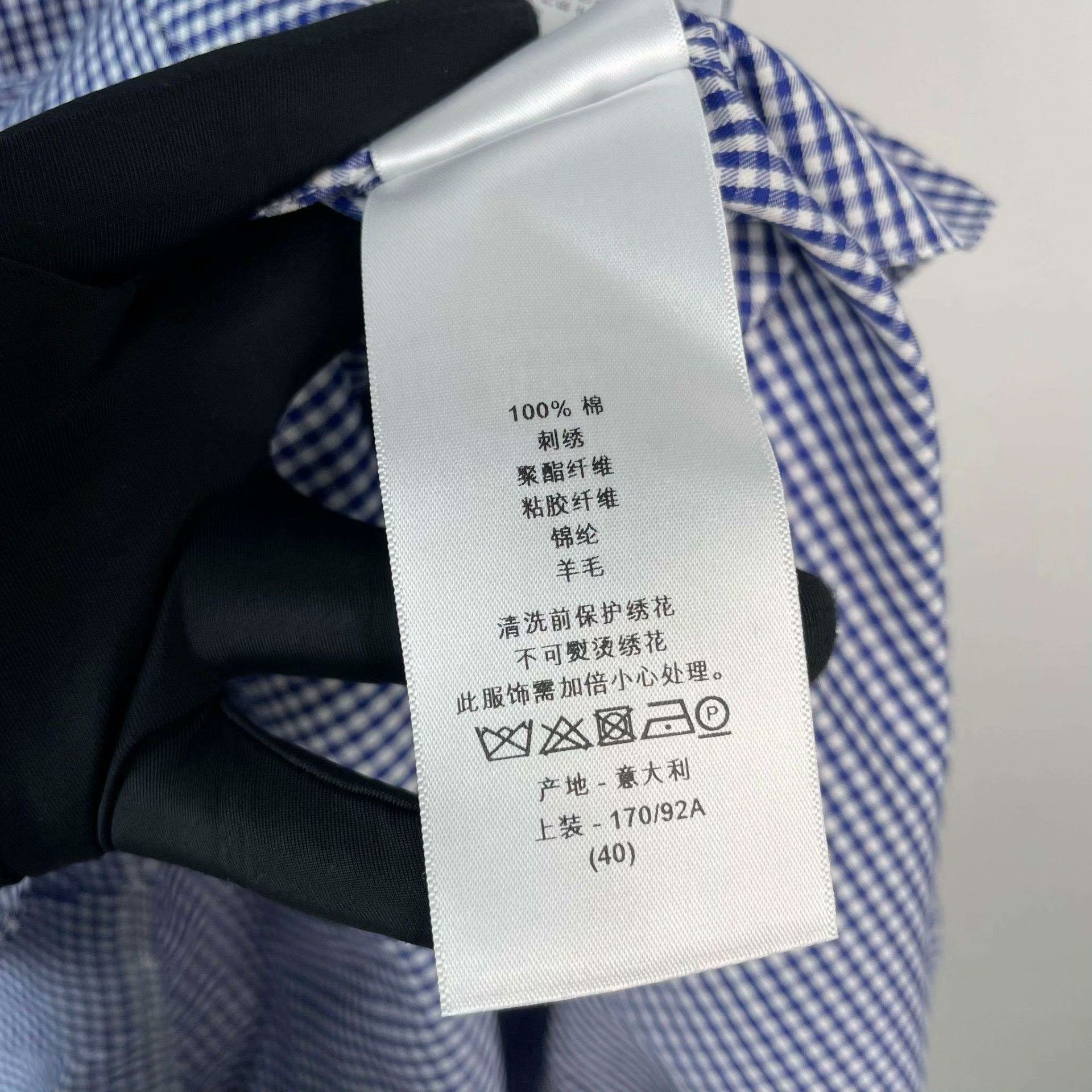 Dior Dior Plaid Blue Dress 40 Women Size M / US 6-8 / IT 42-44 - 5 Thumbnail