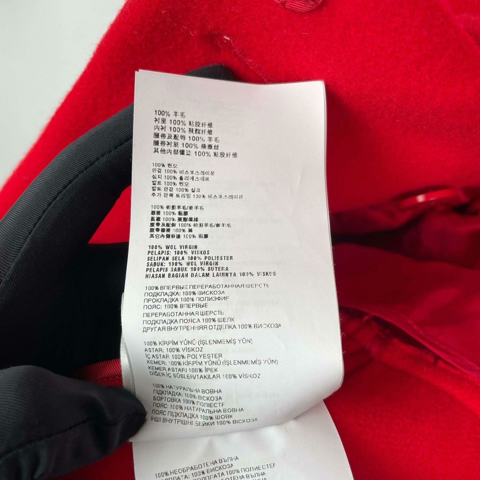 Miu Miu Miu Miu Red Coat S Women Size S / US 4 / IT 40 - 8 Thumbnail