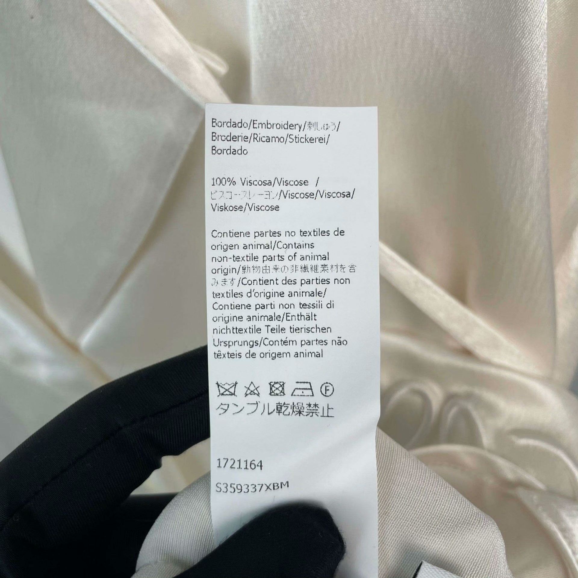 Loewe Loewe White Button Up 36 Women Size S / US 4 / IT 40 - 9 Thumbnail