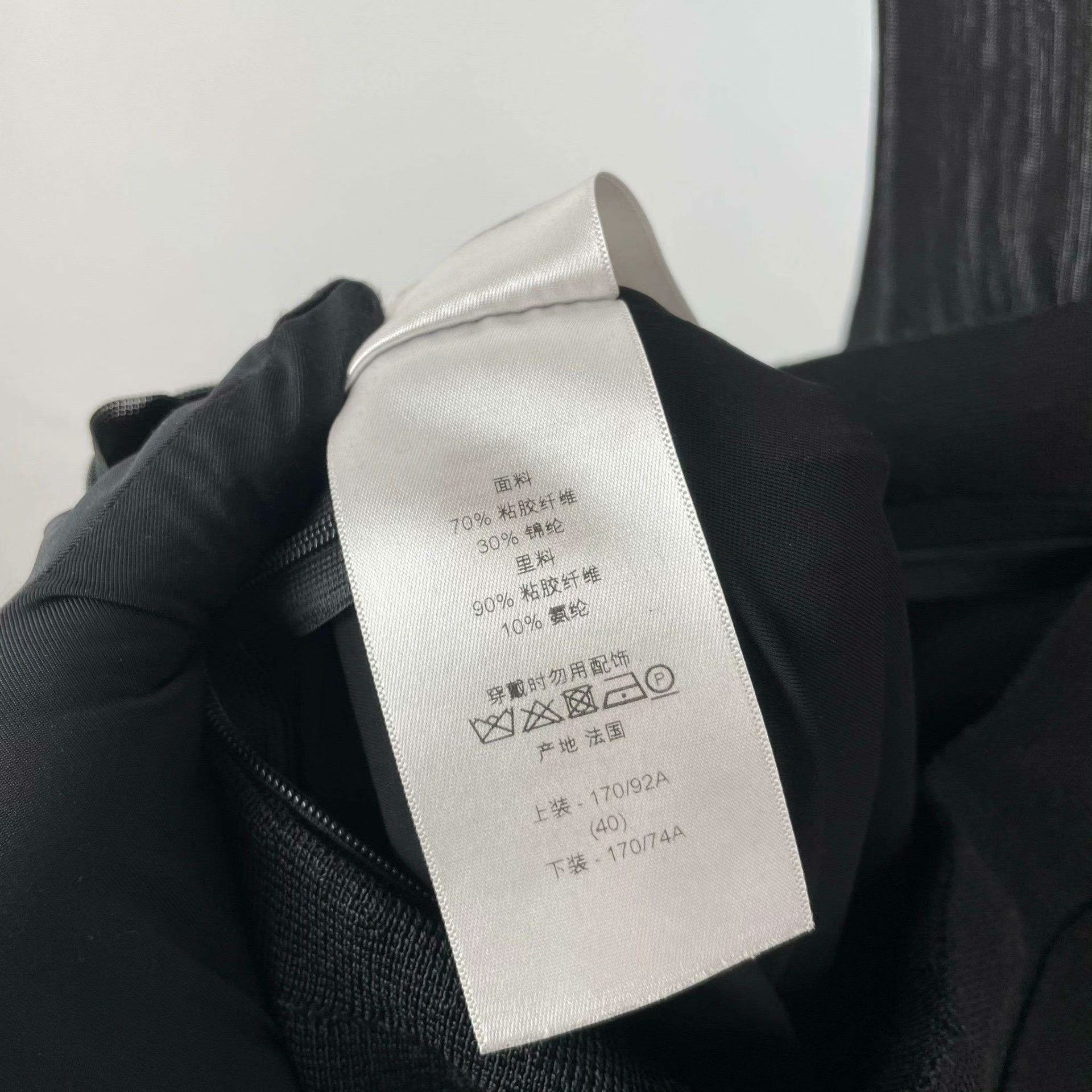 Dior Dior Black Dress 40 Women Size M / US 6-8 / IT 42-44 - 6 Thumbnail