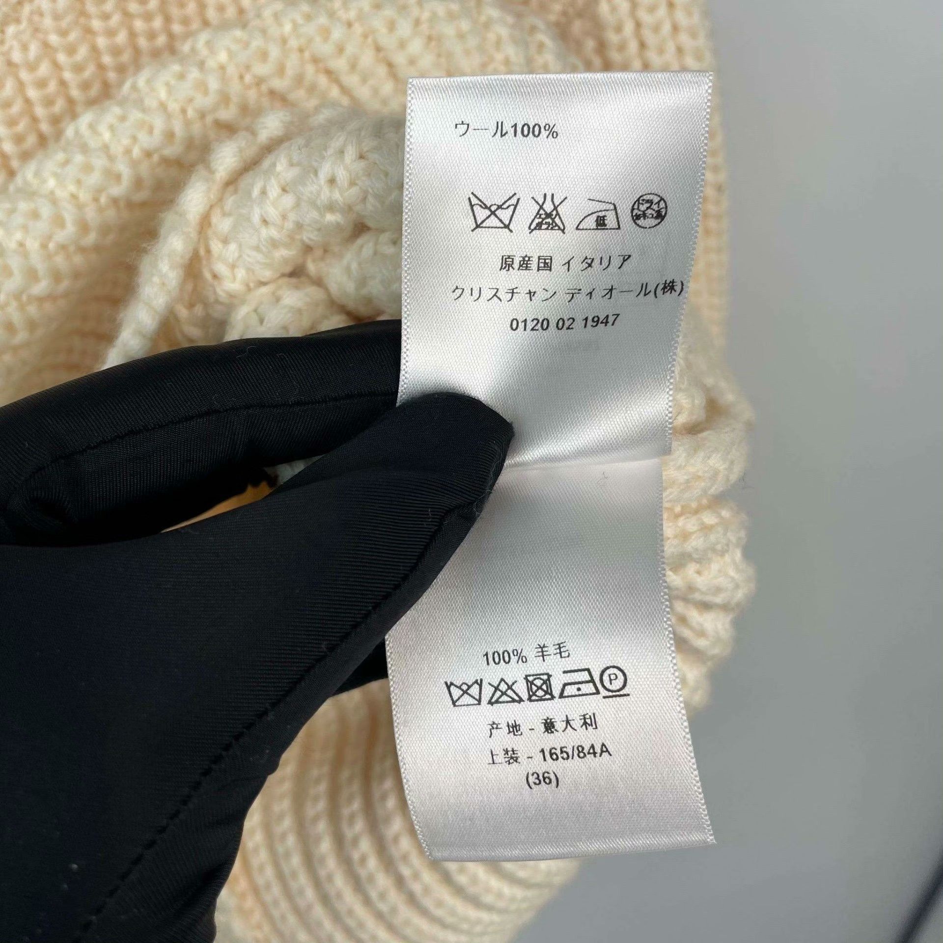 Dior Dior Knit White Sweater 36 Women Size S / US 4 / IT 40 - 6 Thumbnail