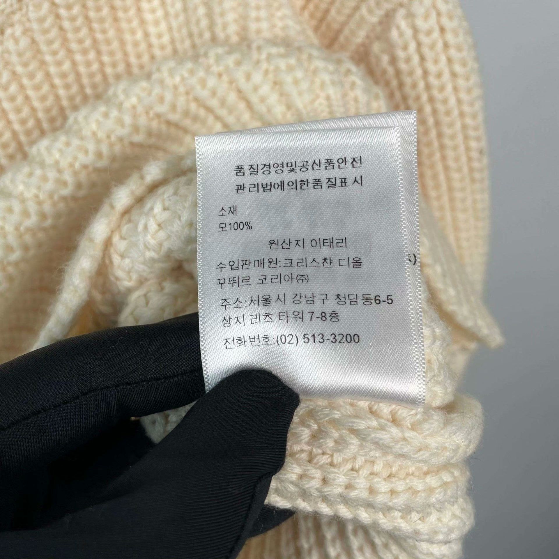 Dior Dior Knit White Sweater 36 Women Size S / US 4 / IT 40 - 5 Thumbnail