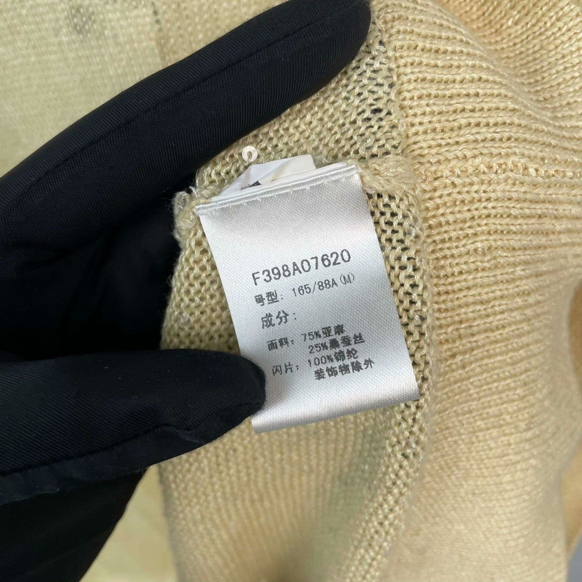 Brunello Cucinelli Brunello Cucinelli Knit Sweater M Women Size M / US 6-8 / IT 42-44 - 5 Thumbnail