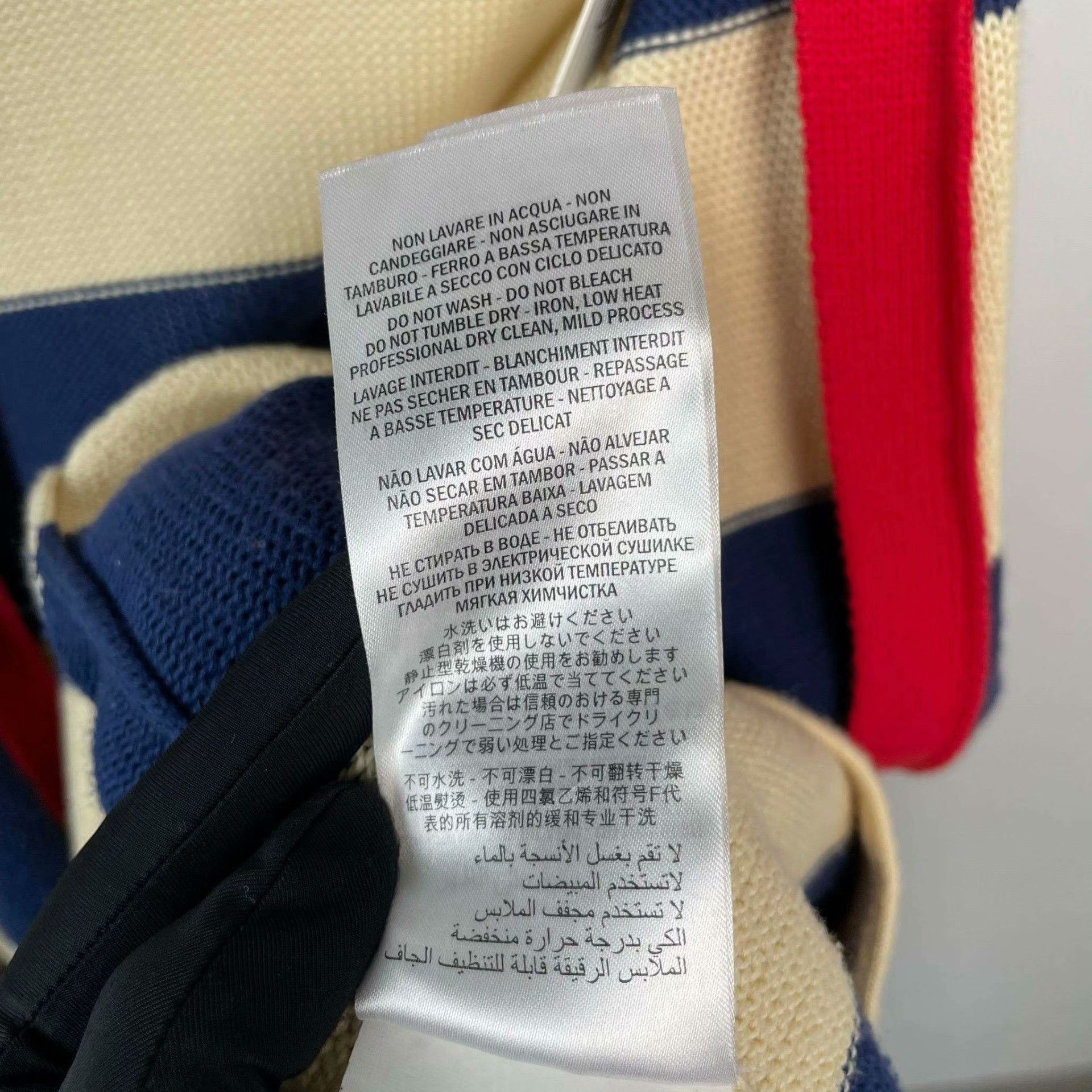 Gucci Sweater S Women