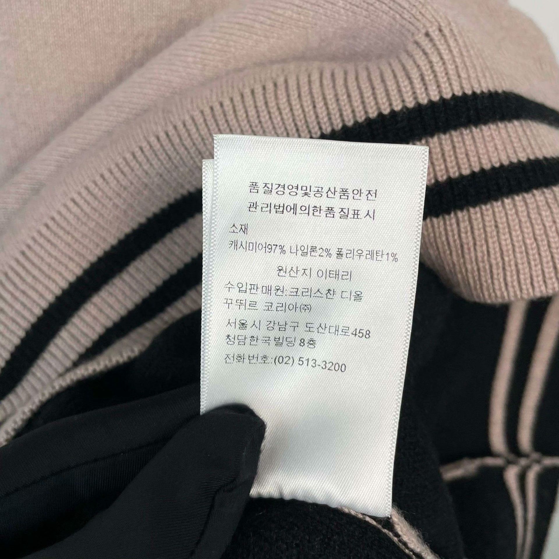 Dior Dior Pink Sweater S Women Size S / US 4 / IT 40 - 6 Thumbnail