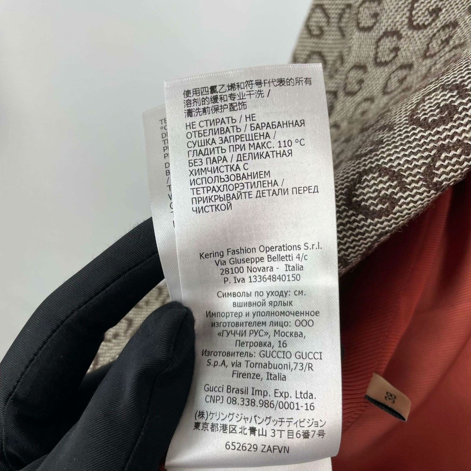 Gucci Gucci Brown Jacket 38 Women Size S / US 4 / IT 40 - 7 Thumbnail
