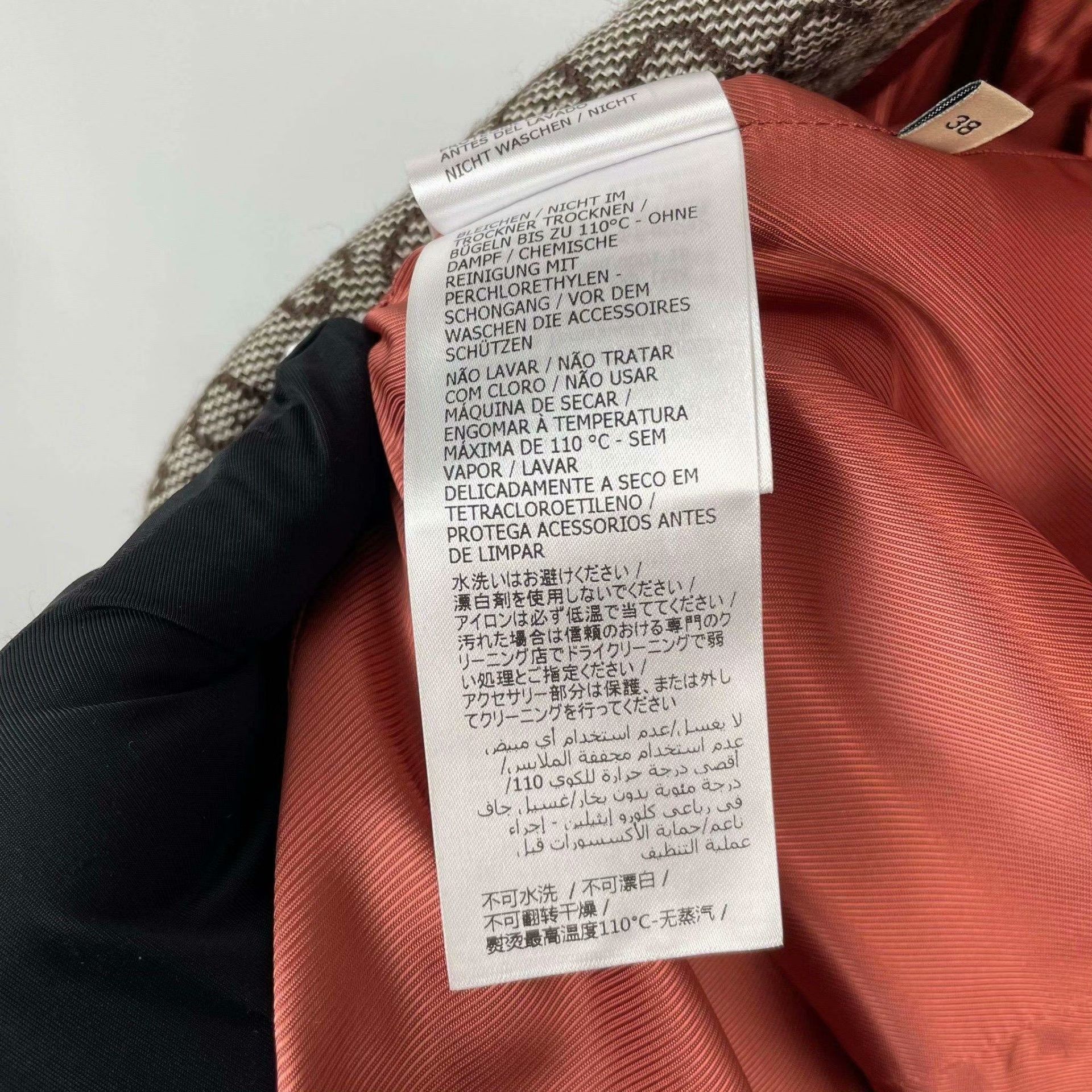 Gucci Gucci Brown Jacket 38 Women Size S / US 4 / IT 40 - 8 Thumbnail