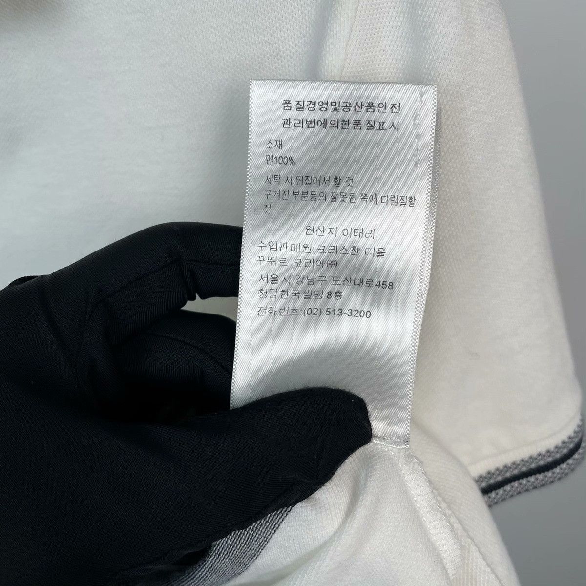 Dior Dior Polo S Men Size US S / EU 44-46 / 1 - 5 Thumbnail