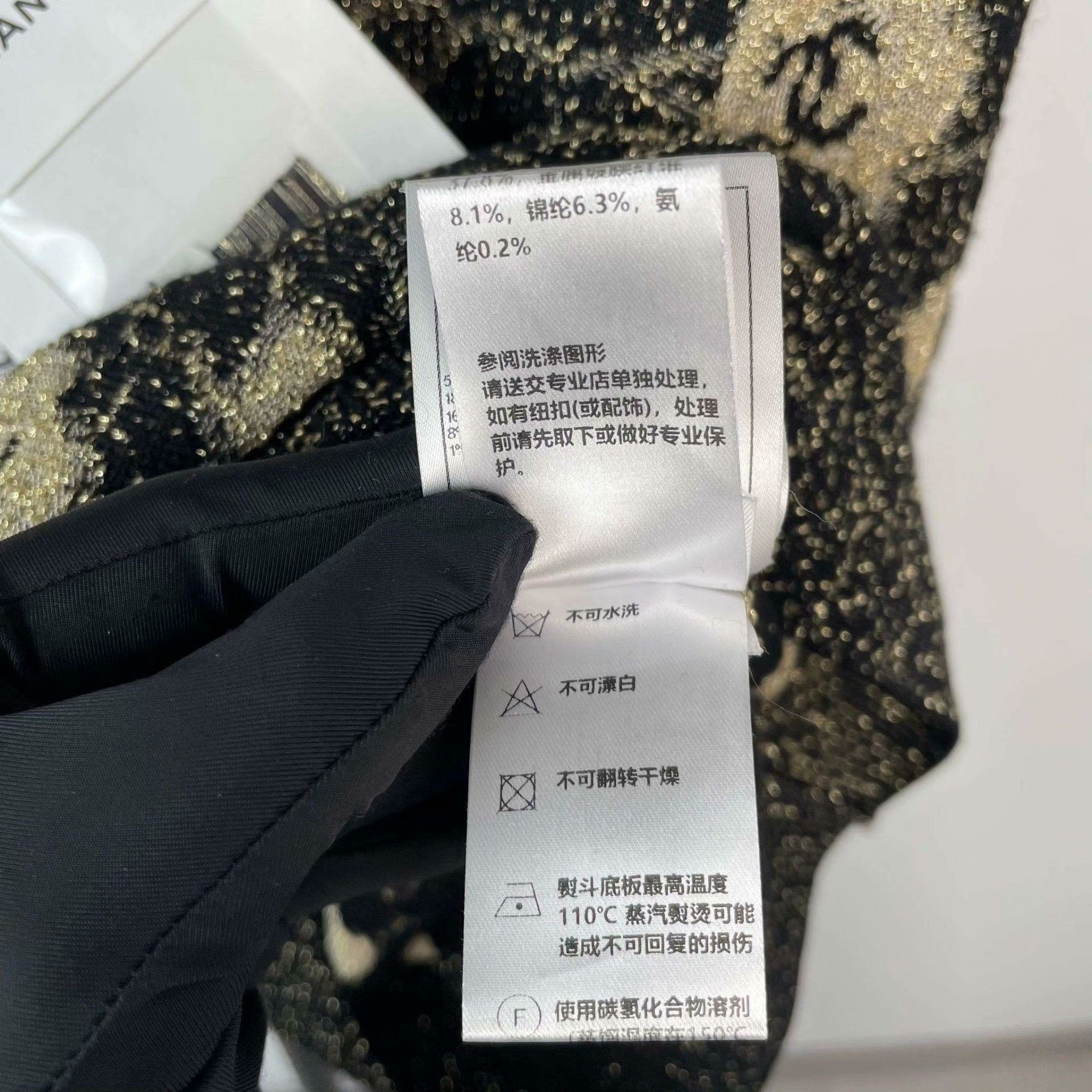 Chanel Chanel Black Sweater 38 Men Size US S / EU 44-46 / 1 - 7 Thumbnail