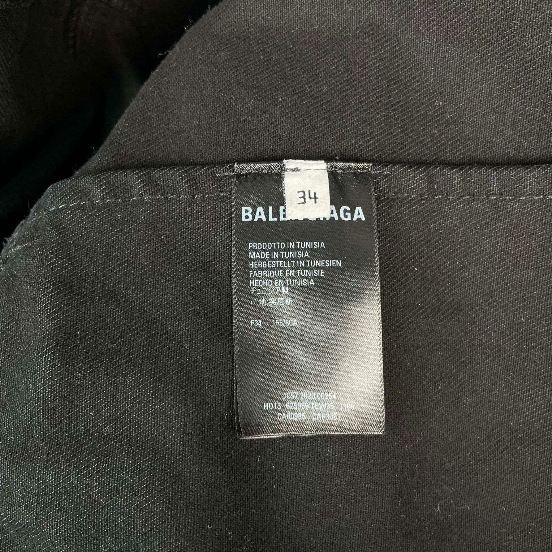 Balenciaga Balenciaga Jacket L Women Size L / US 10 / IT 46 - 6 Thumbnail