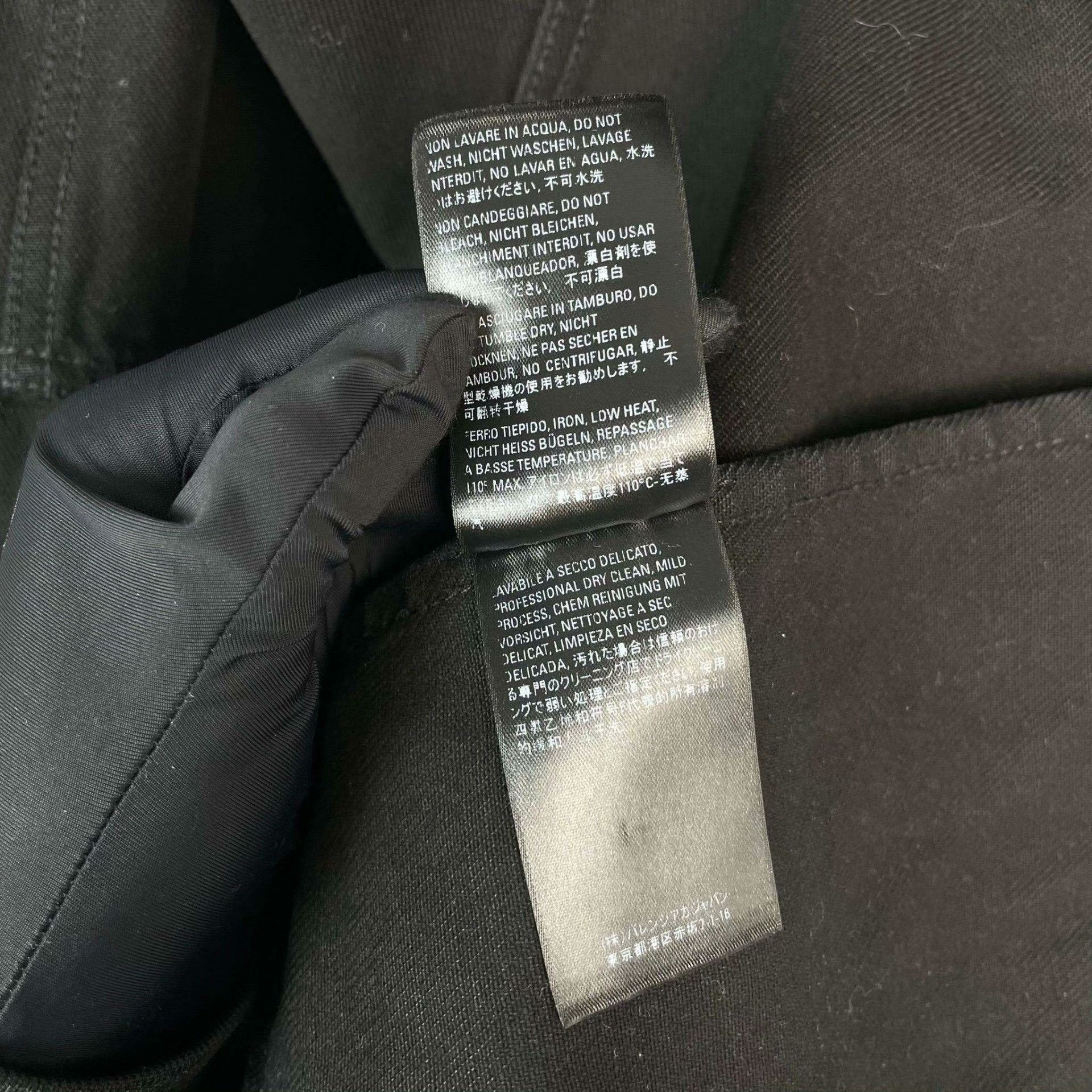 Balenciaga Balenciaga Jacket L Women Size L / US 10 / IT 46 - 7 Thumbnail