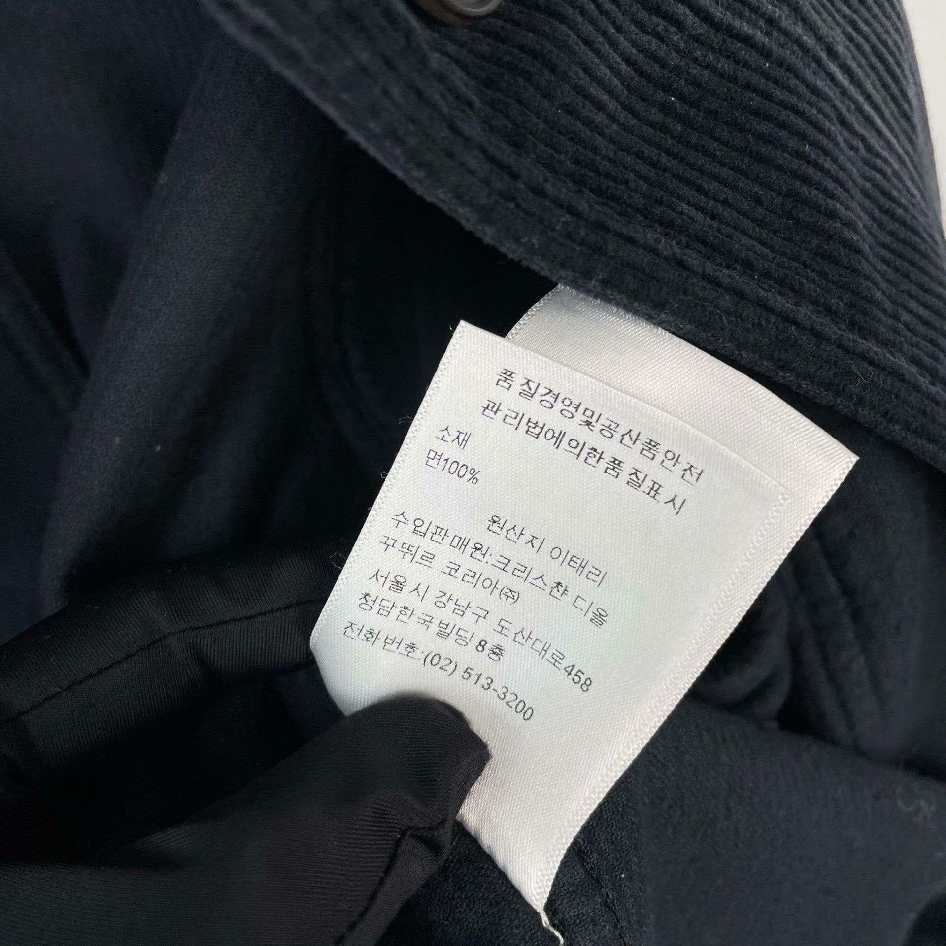 Dior Dior Blue Light Jacket S Men Size US S / EU 44-46 / 1 - 6 Thumbnail