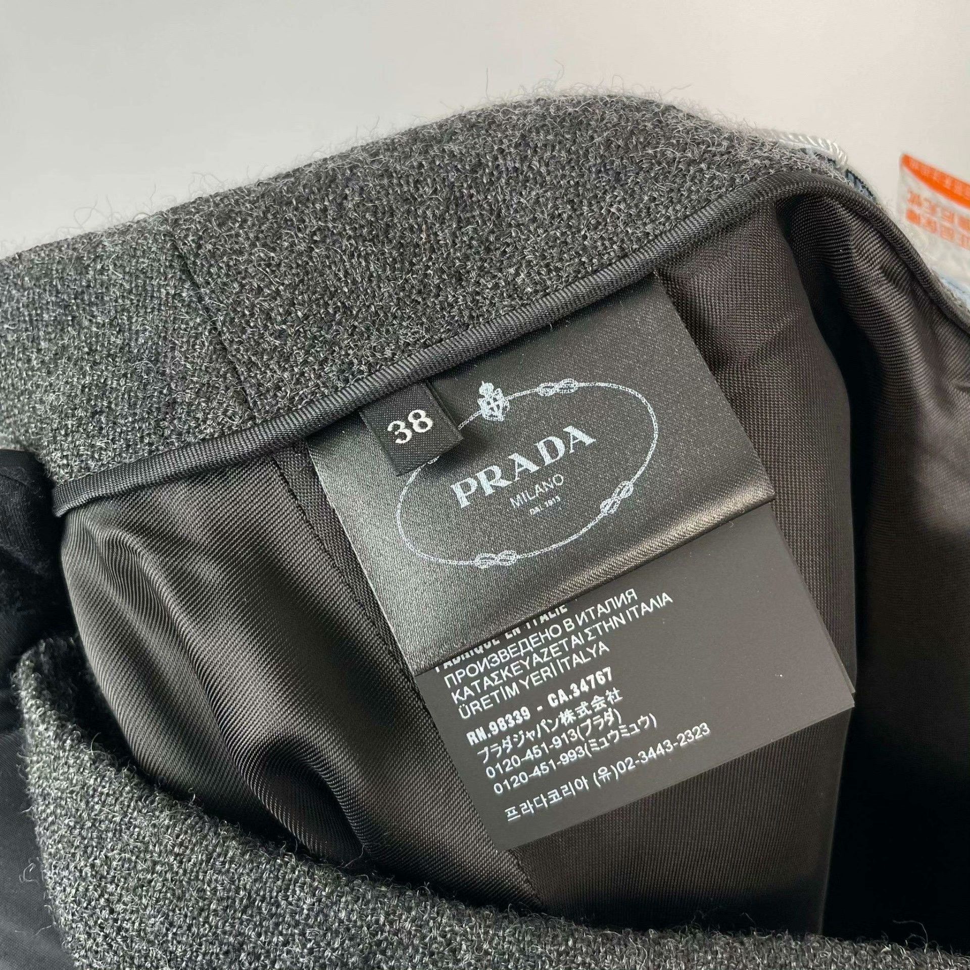 Prada Prada Wool Black Skirt 38 Women Size 38" / US 16 / IT 52 - 4 Thumbnail