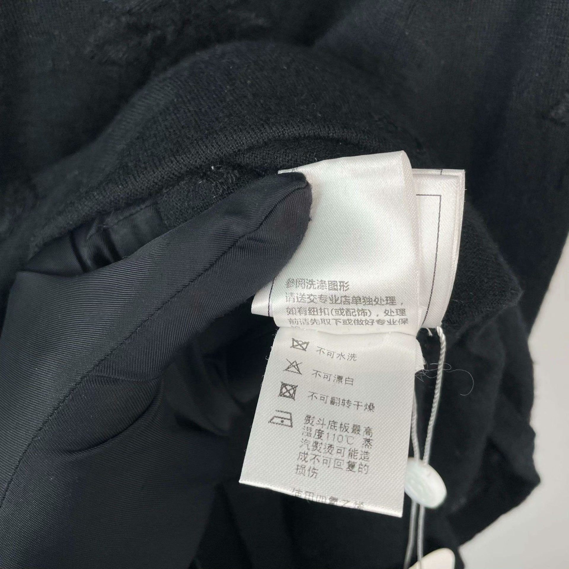 Chanel Chanel Sweater 34 Women Size XS / US 0-2 / IT 36-38 - 6 Thumbnail