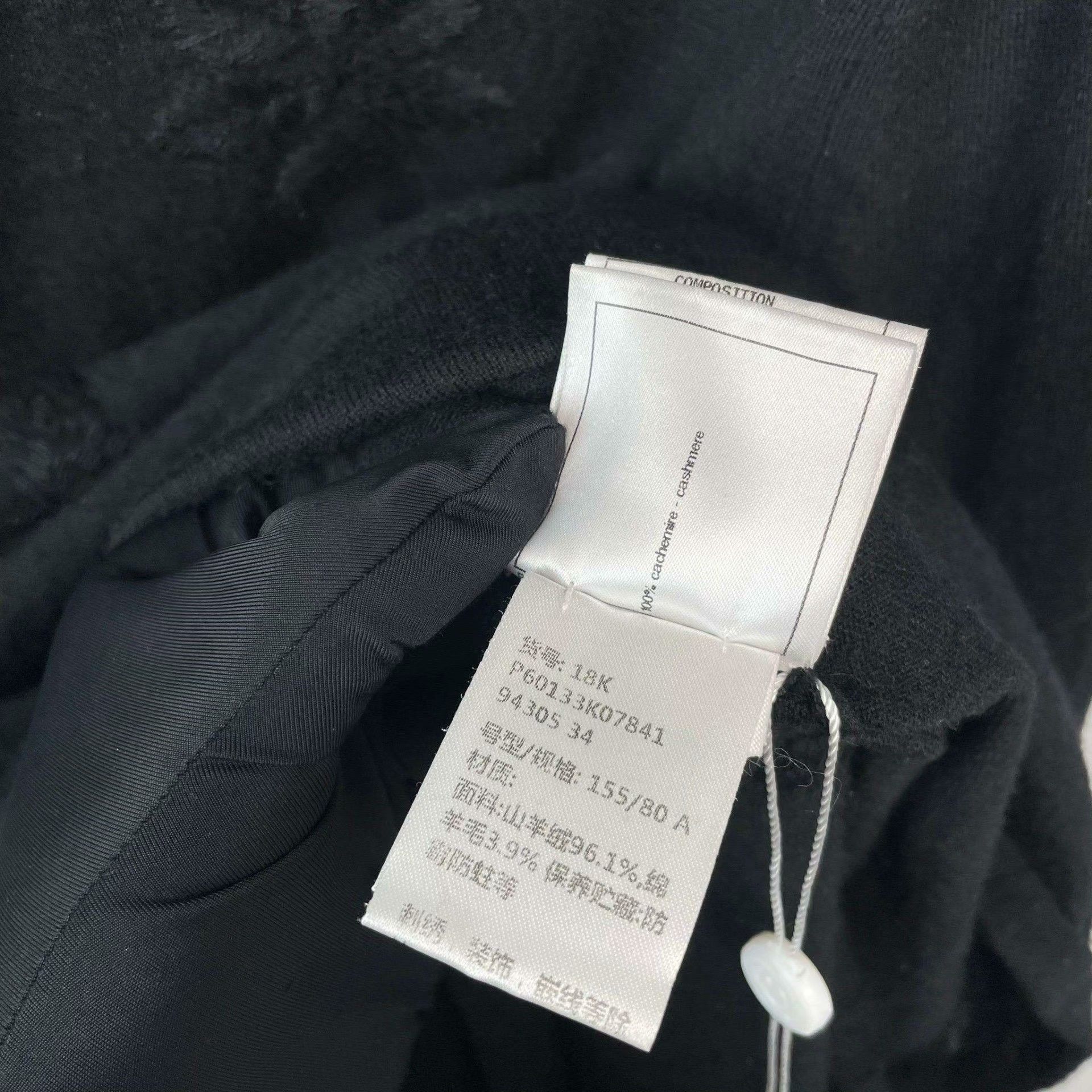 Chanel Chanel Sweater 34 Women Size XS / US 0-2 / IT 36-38 - 7 Thumbnail