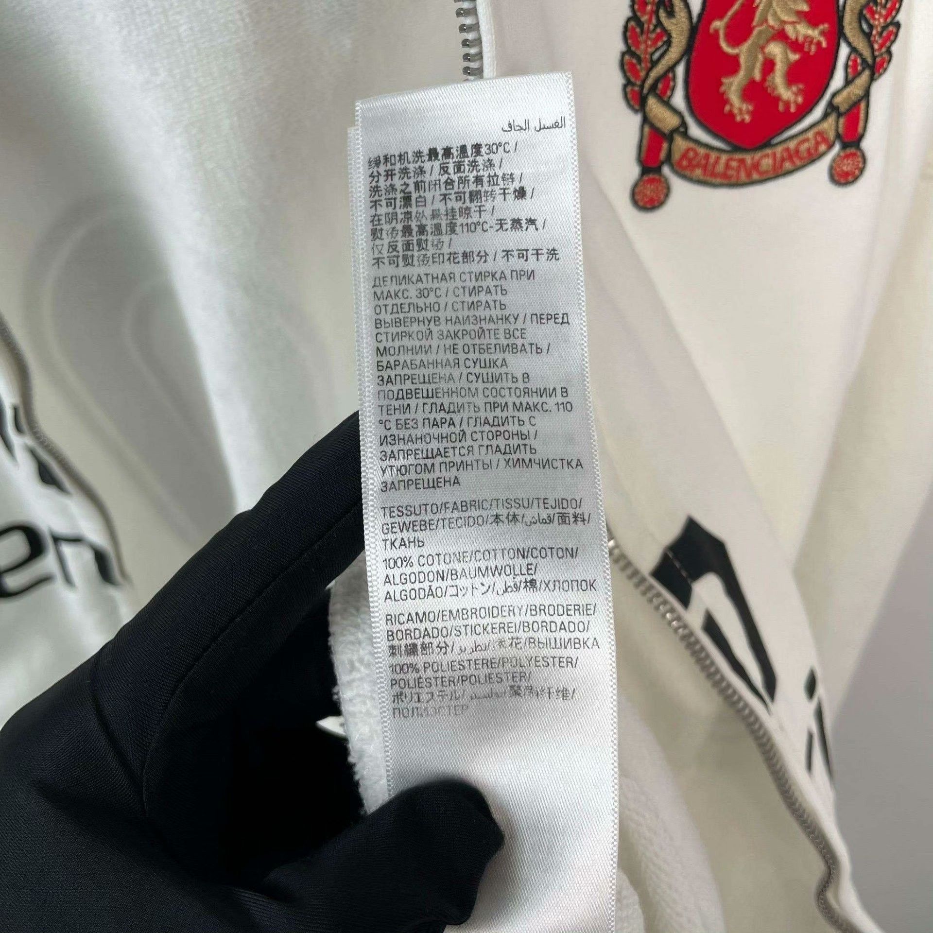 Balenciaga Balenciaga Cotton White Hoodie S Women Size S / US 4 / IT 40 - 8 Thumbnail
