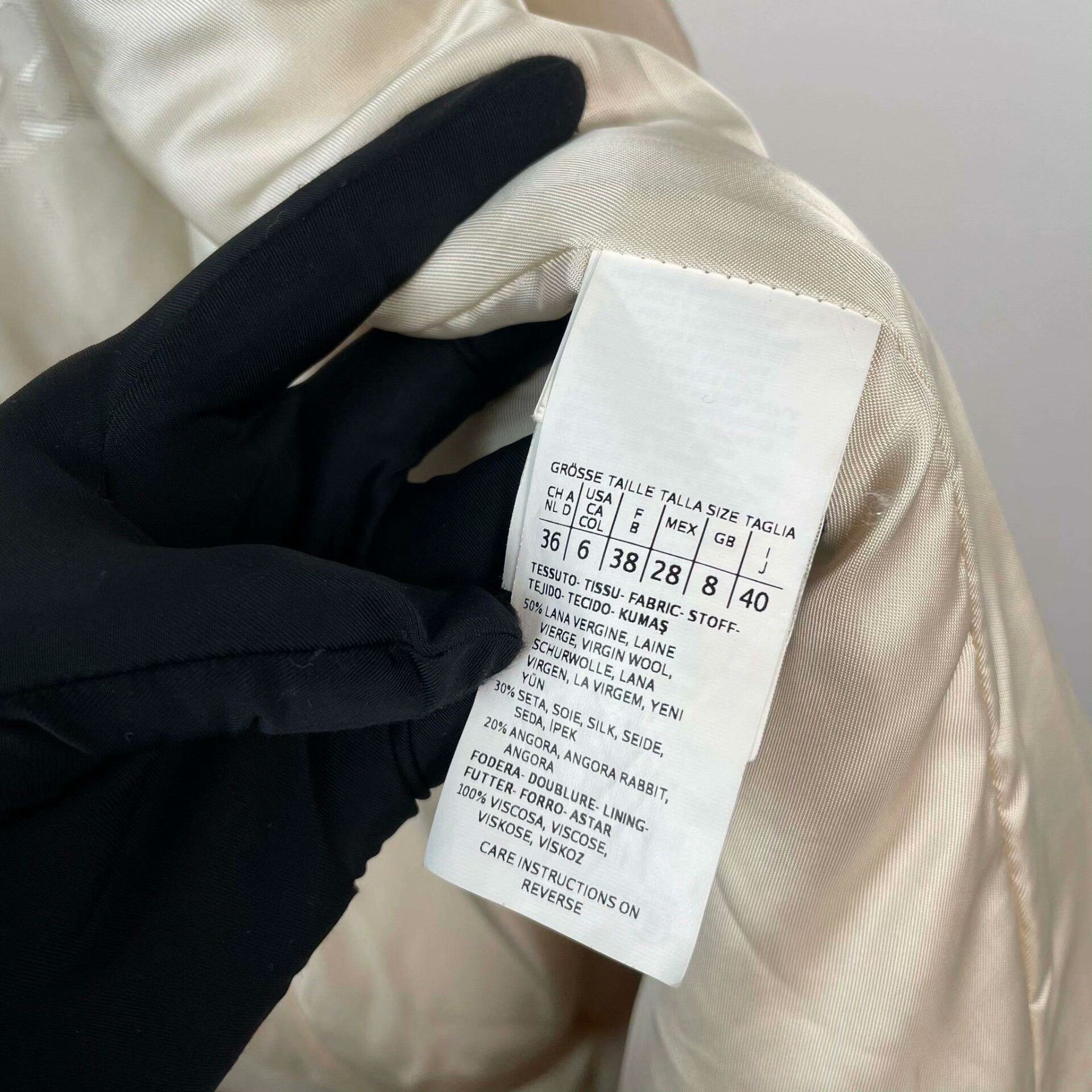 Max Mara Max Mara Wool Beige Coat S Women Size S / US 4 / IT 40 - 5 Thumbnail