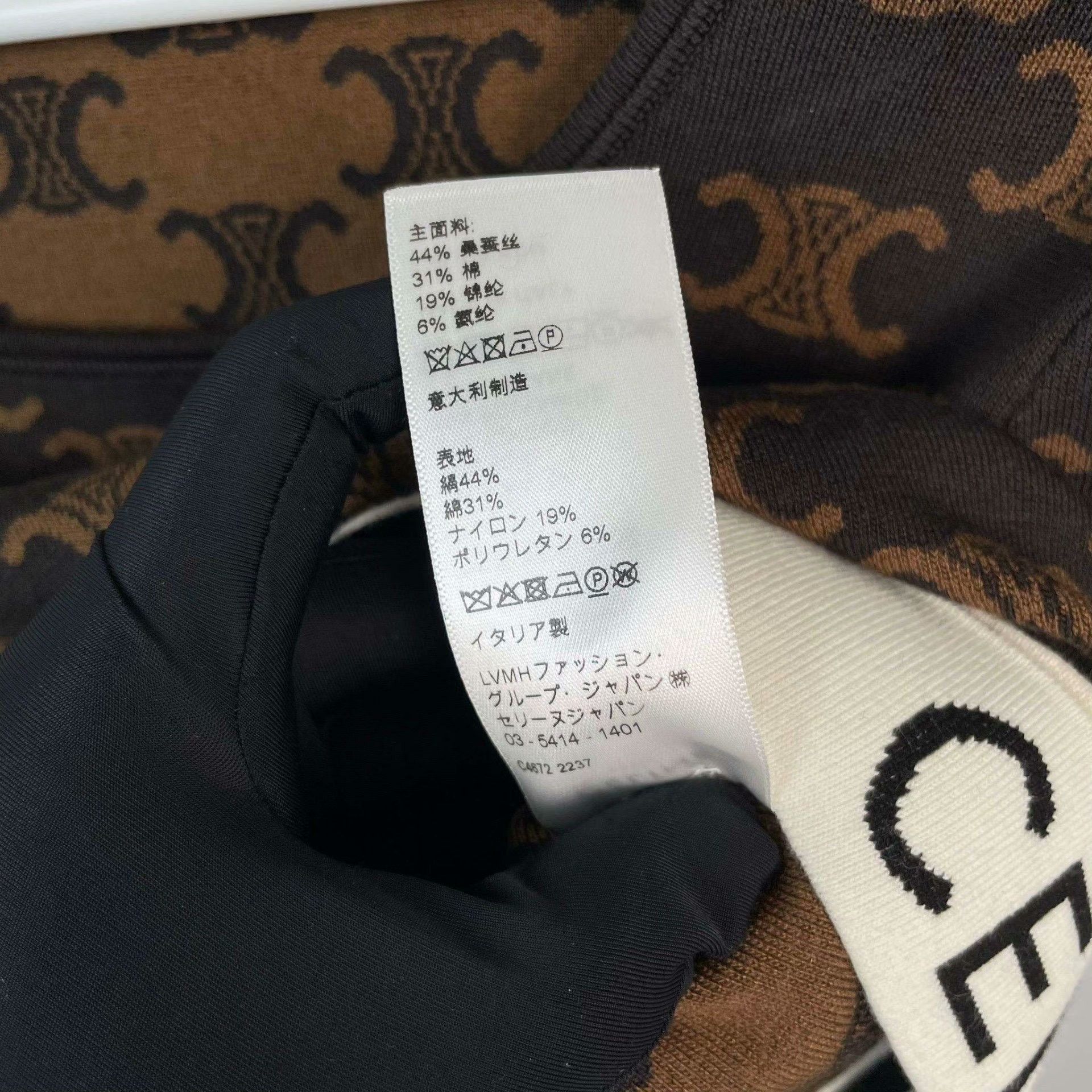Celine Celine Brown Sweater S Women Size S / US 4 / IT 40 - 4 Thumbnail