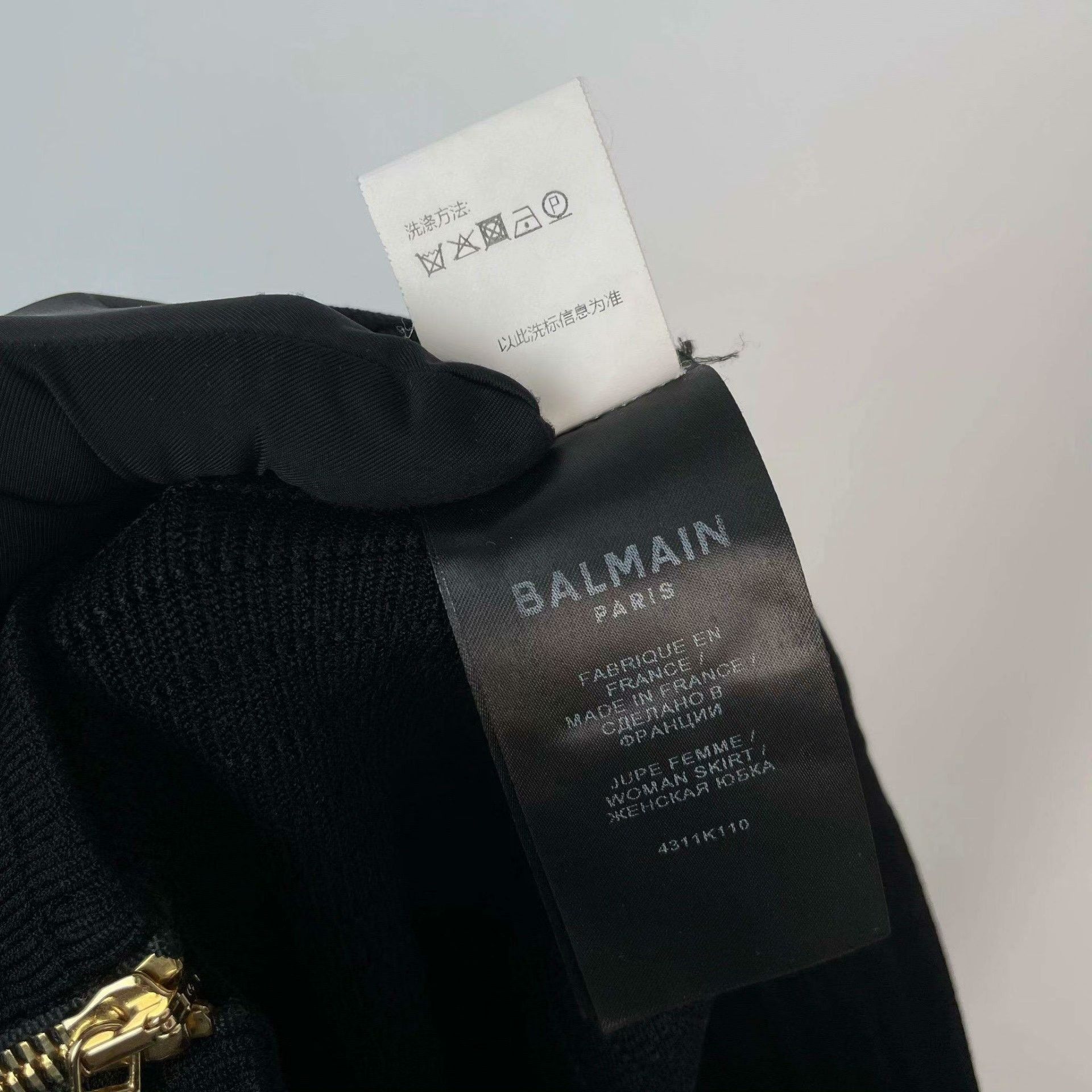 Balmain Balmain Black Skirt 38 Women Size 38" / US 16 / IT 52 - 6 Thumbnail