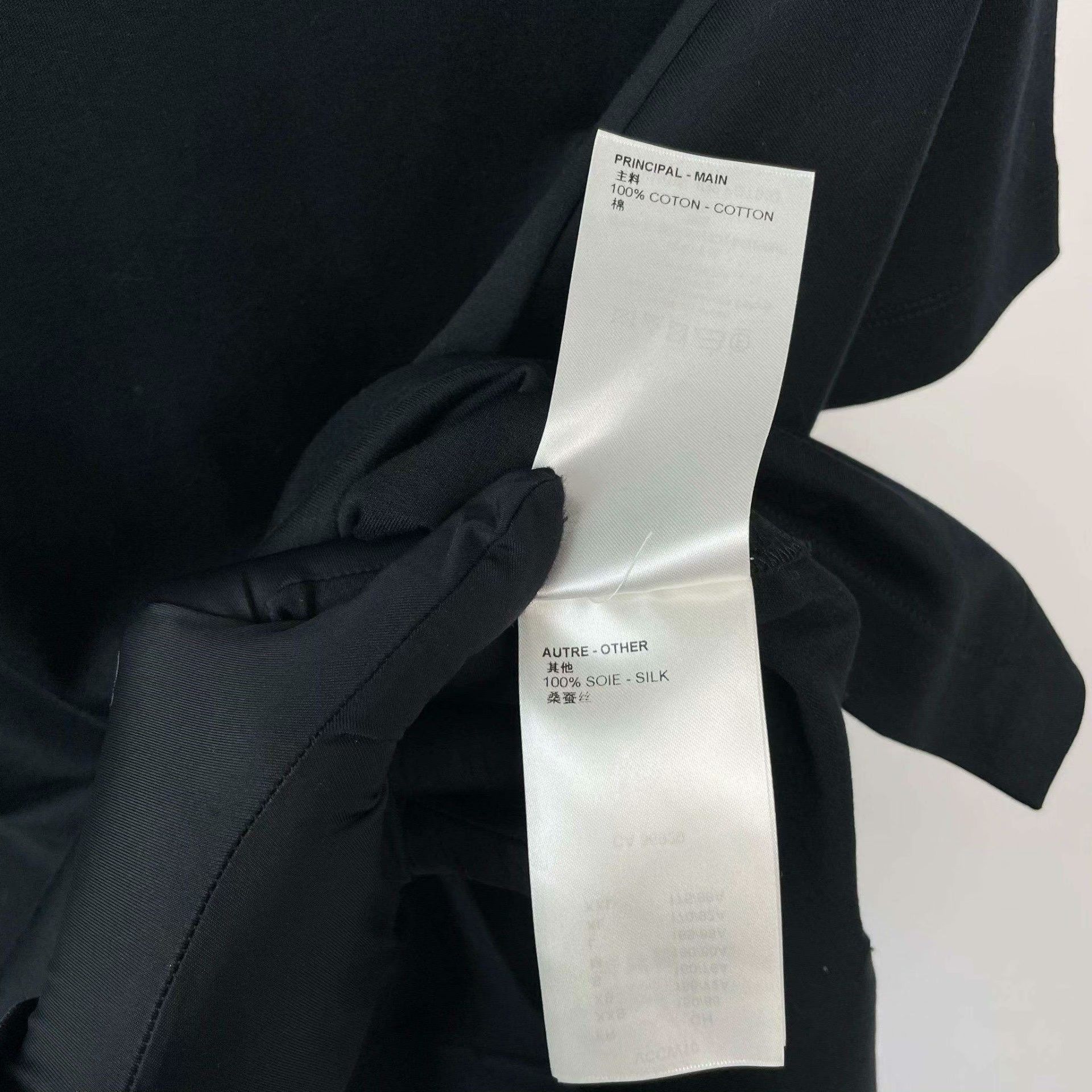 Louis Vuitton Louis Vuitton Black T-Shirt S Men Size US S / EU 44-46 / 1 - 8 Thumbnail