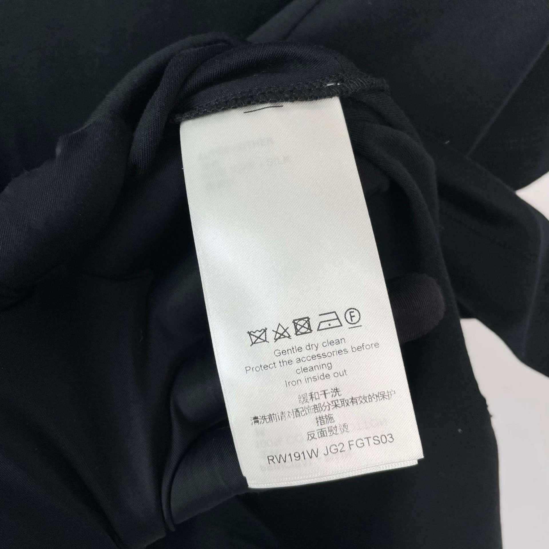 Louis Vuitton Louis Vuitton Black T-Shirt S Men Size US S / EU 44-46 / 1 - 6 Thumbnail