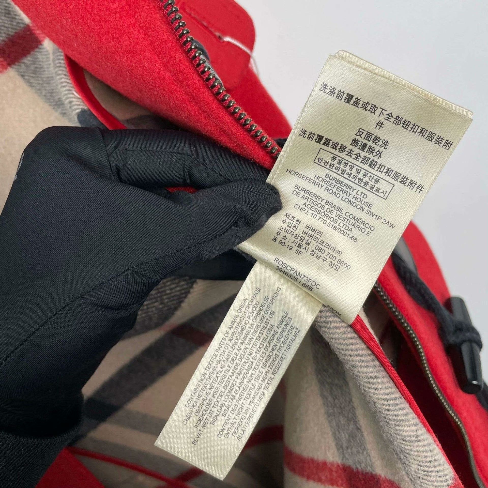 Burberry Burberry Red Coat 36 Women Size S / US 4 / IT 40 - 7 Thumbnail
