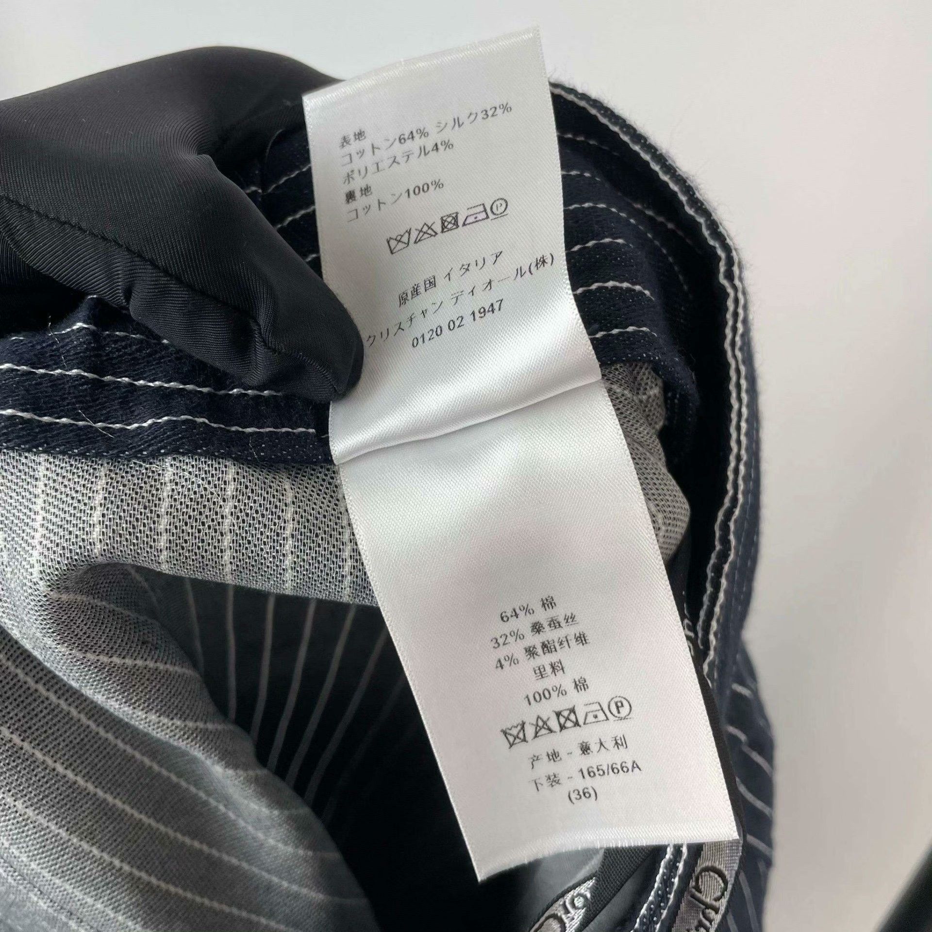 Dior Dior Blue Skirt 36 Women Size 36" / US 14 / IT 50 - 5 Thumbnail