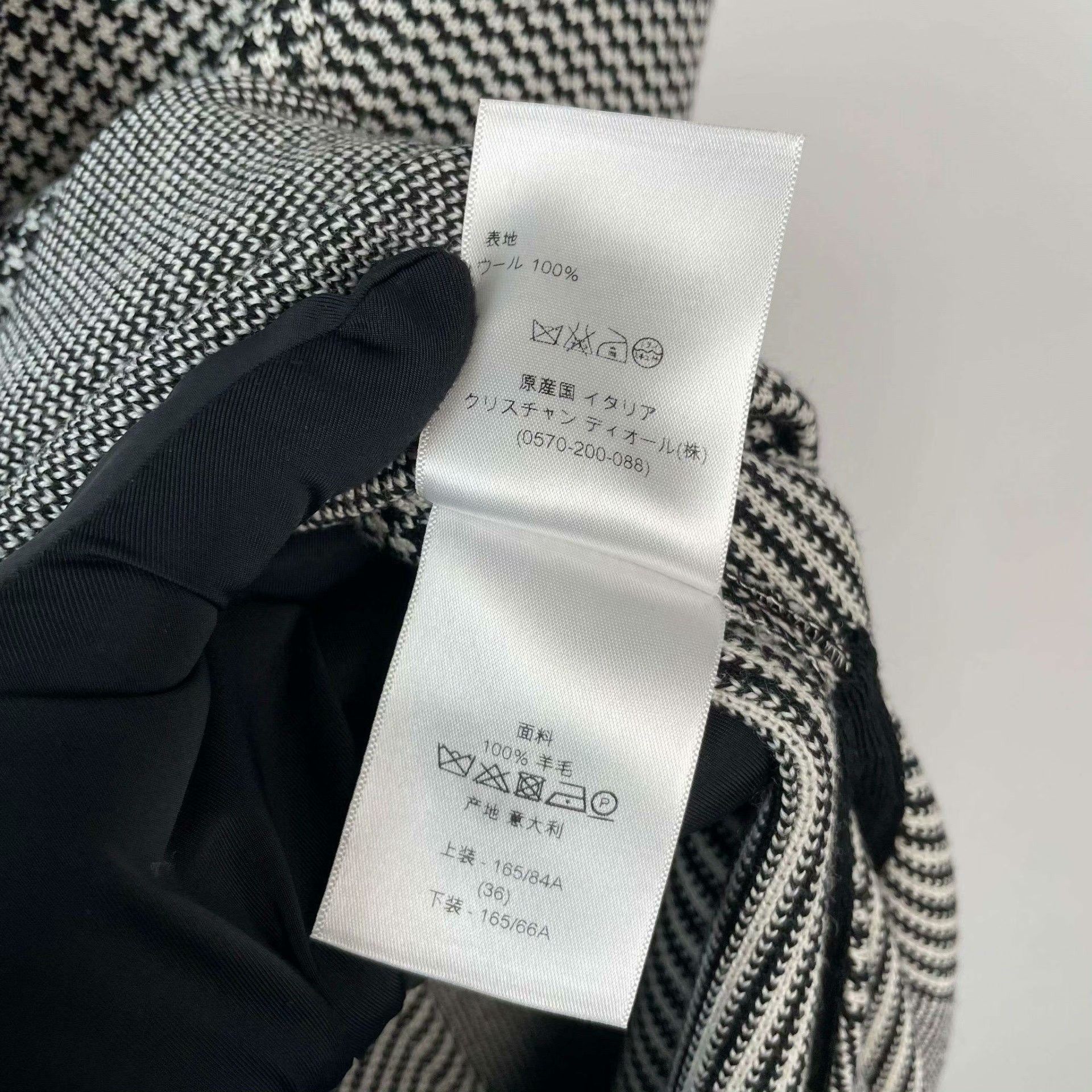 Dior Dior Wool Gray Sweater 36 Women Size S / US 4 / IT 40 - 6 Thumbnail