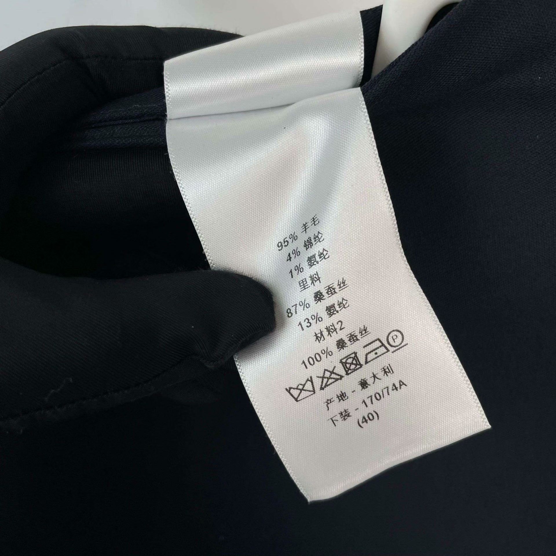 Dior Dior Blue Skirt 40 Women Size 40" / US 18 - 5 Thumbnail