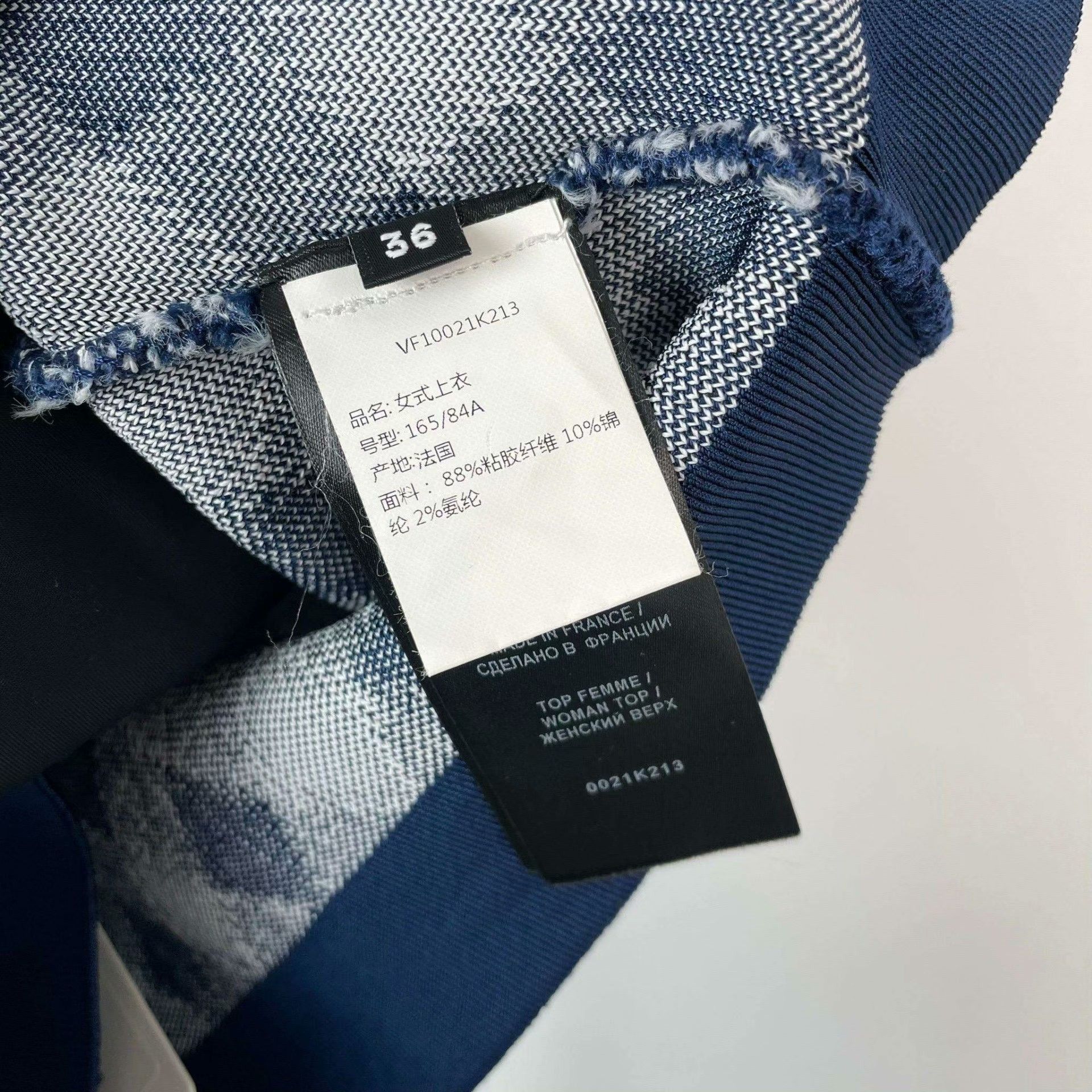 Balmain Balmain Tank Top M Women Size M / US 6-8 / IT 42-44 - 5 Thumbnail