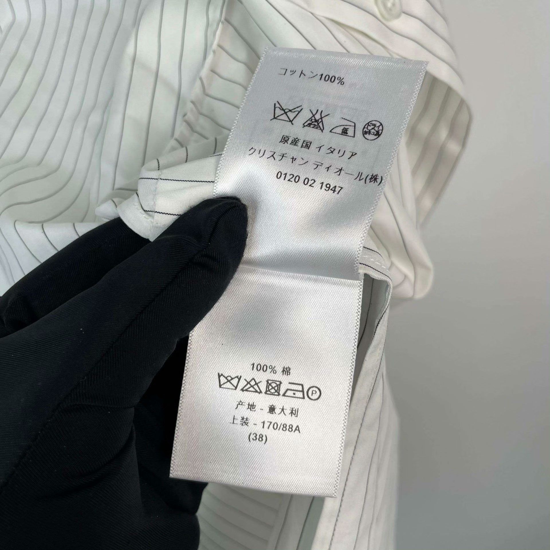 Dior Dior White Button Up 38 Women Size S / US 4 / IT 40 - 5 Thumbnail