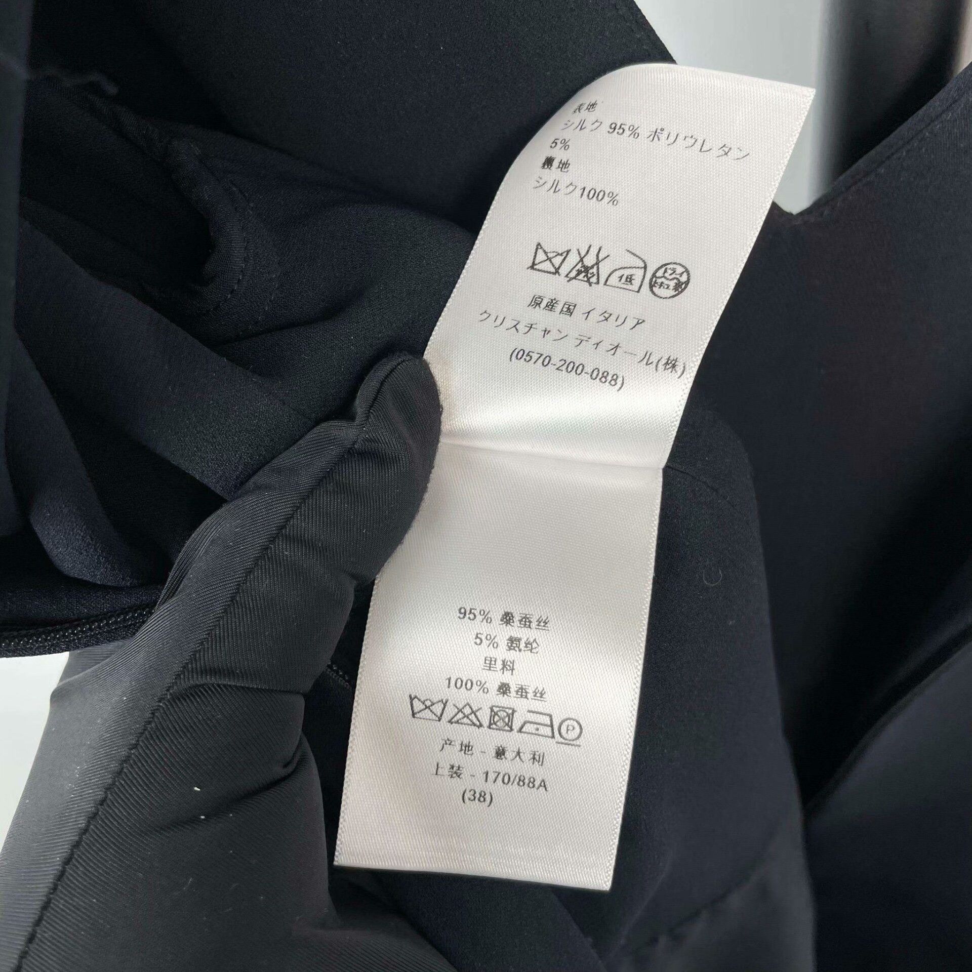 Dior Dior Black Dress 38 Women Size S / US 4 / IT 40 - 4 Thumbnail