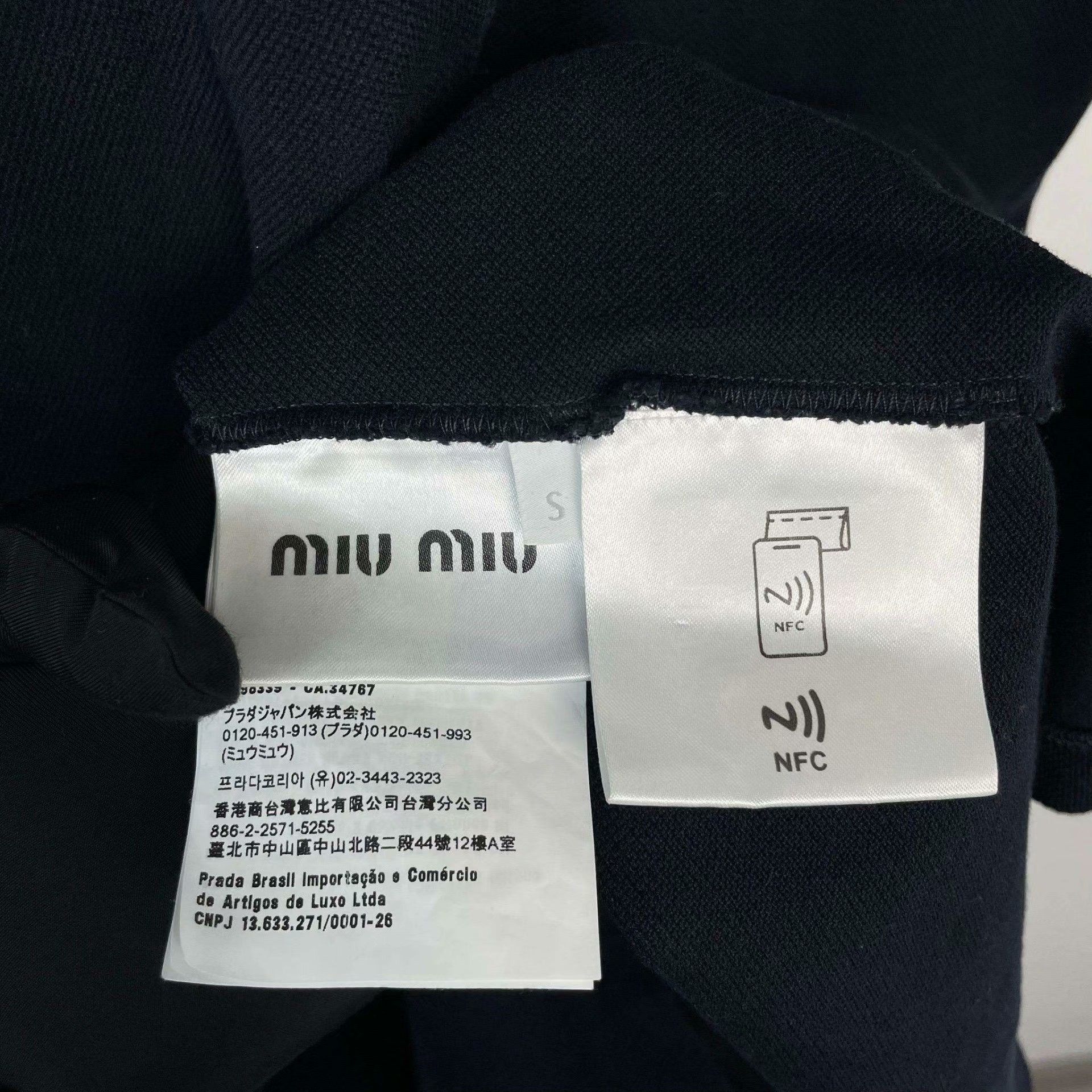 Miu Miu Miu Miu Long Black Dress M Women Size M / US 6-8 / IT 42-44 - 5 Thumbnail