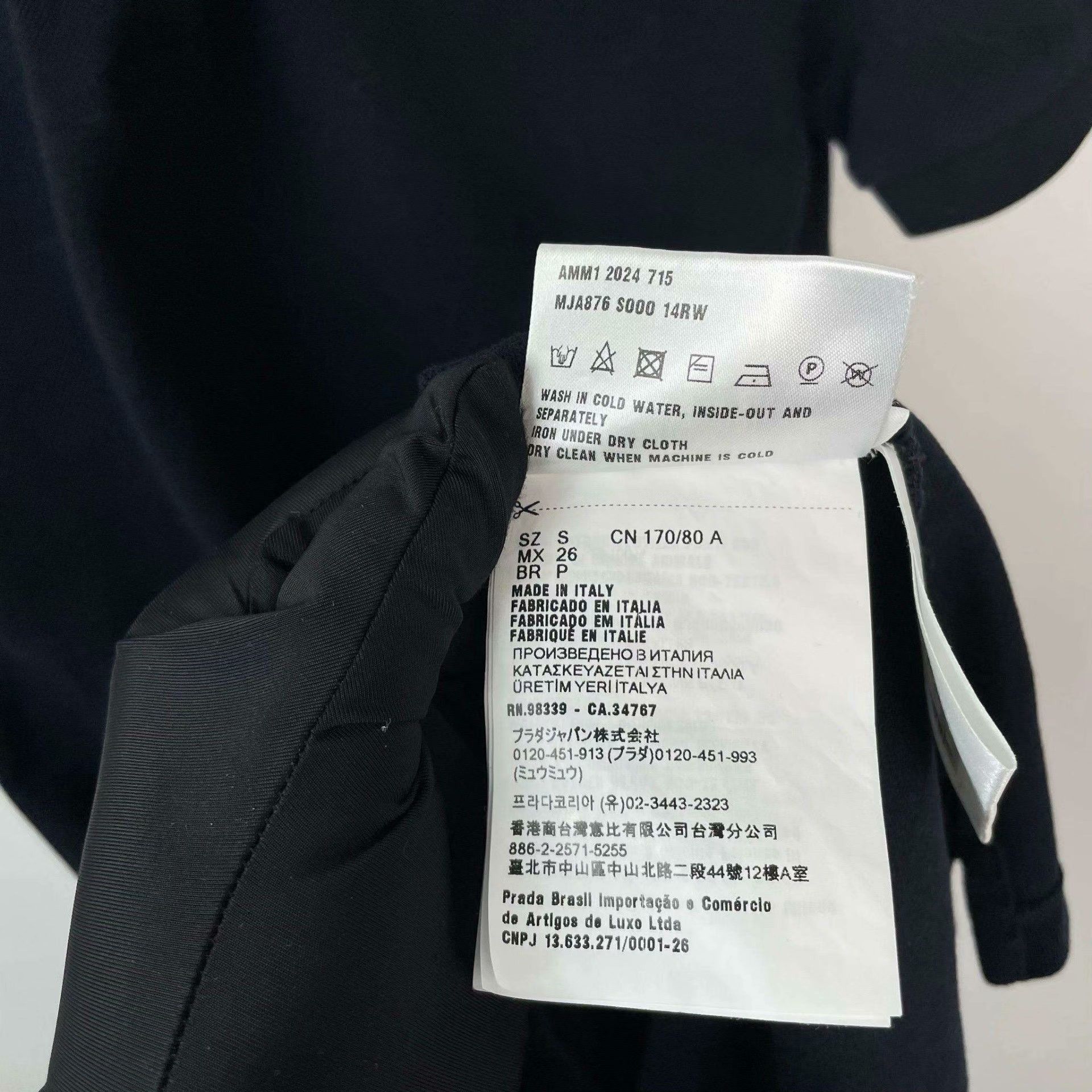 Miu Miu Miu Miu Long Black Dress M Women Size M / US 6-8 / IT 42-44 - 7 Thumbnail