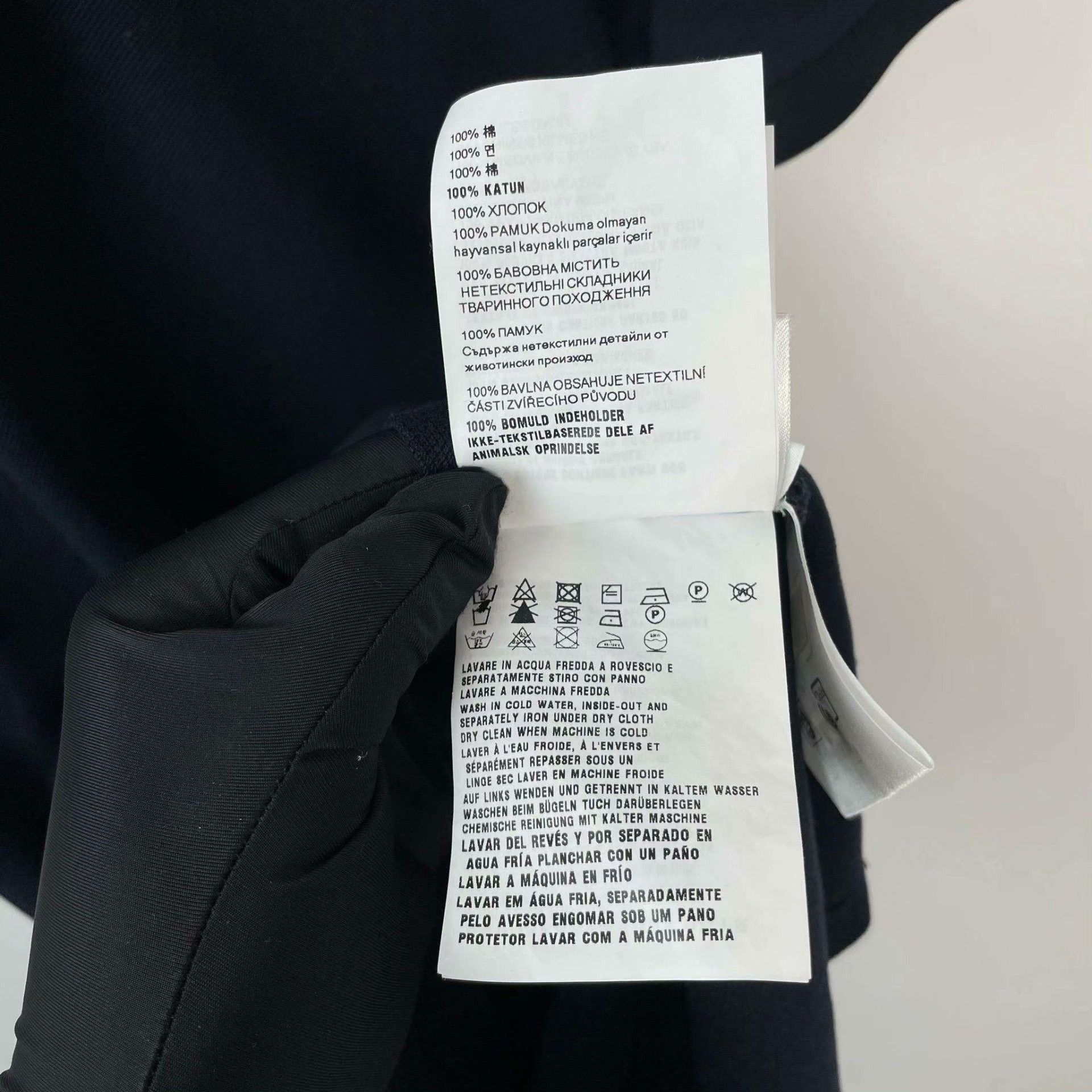 Miu Miu Miu Miu Long Black Dress M Women Size M / US 6-8 / IT 42-44 - 6 Thumbnail
