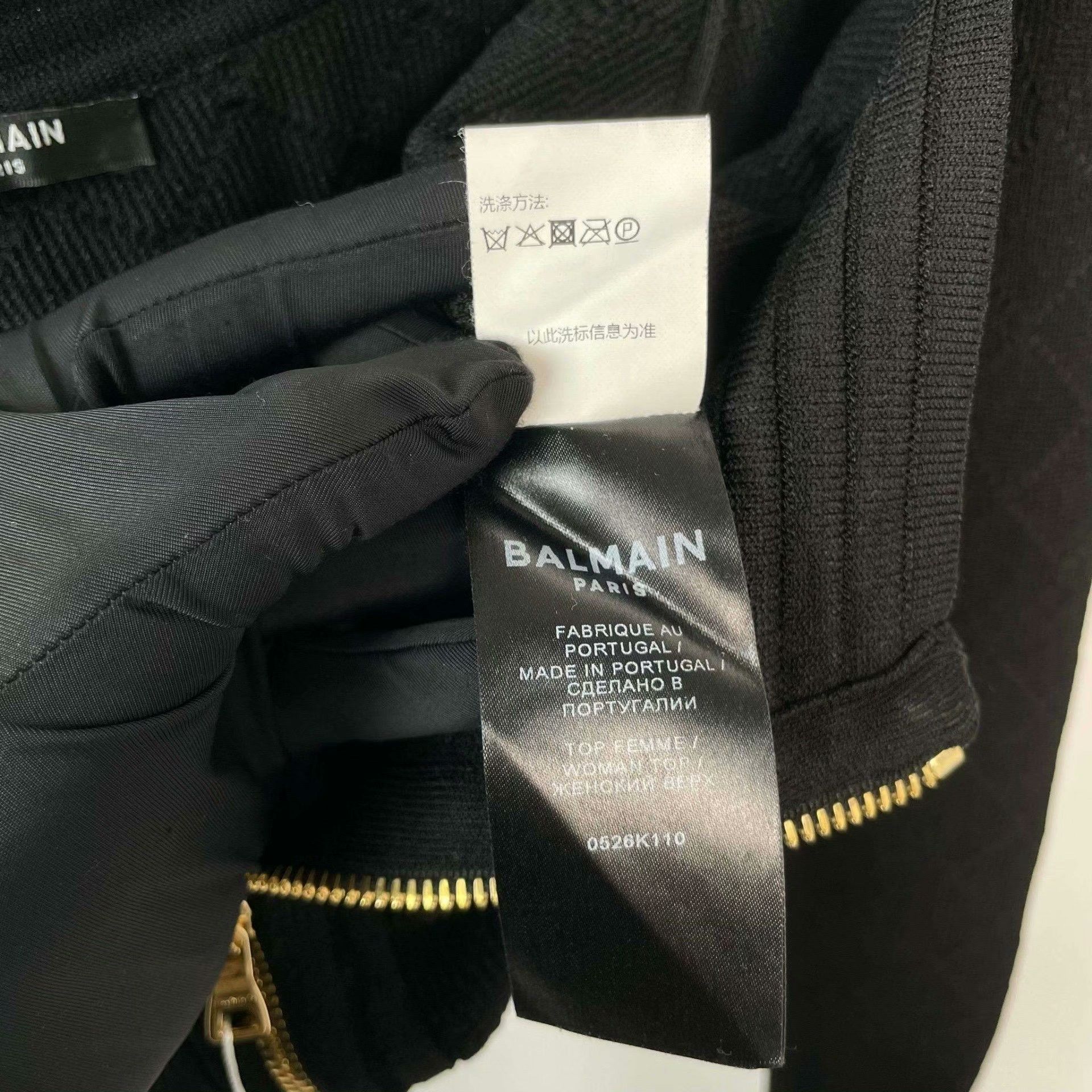 Balmain Sweater M Women