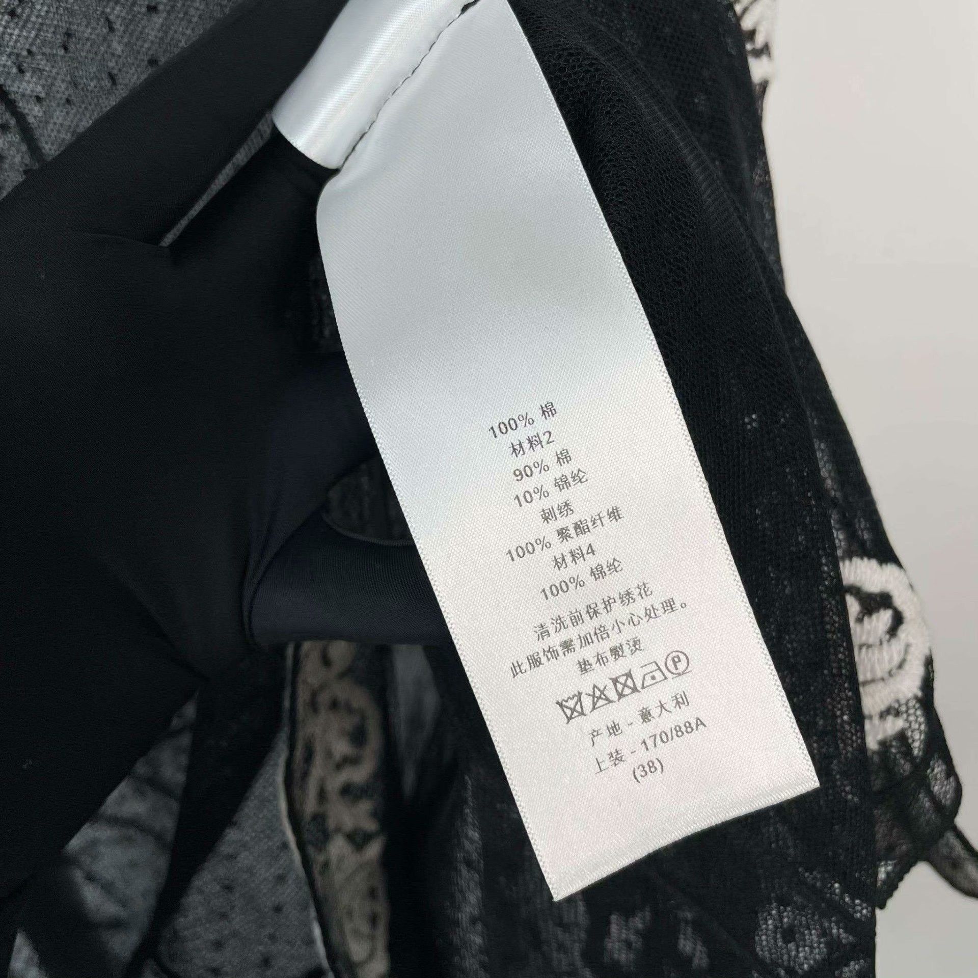 Dior Dior Black Button Up 38 Women Size S / US 4 / IT 40 - 5 Thumbnail