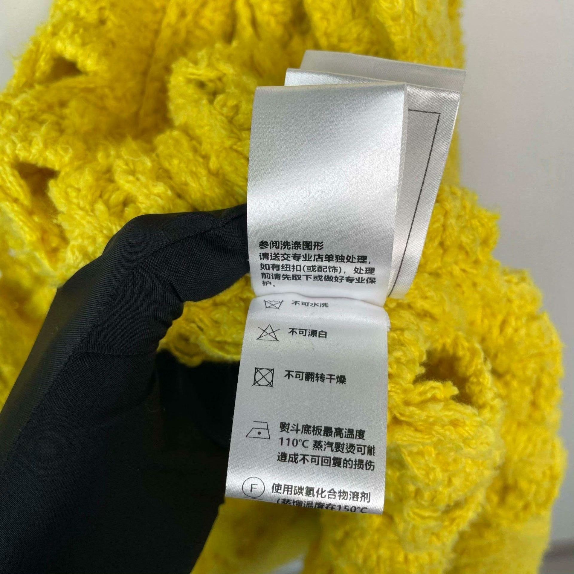 Chanel Chanel Yellow Light Jacket 36 Men Size US S / EU 44-46 / 1 - 7 Thumbnail