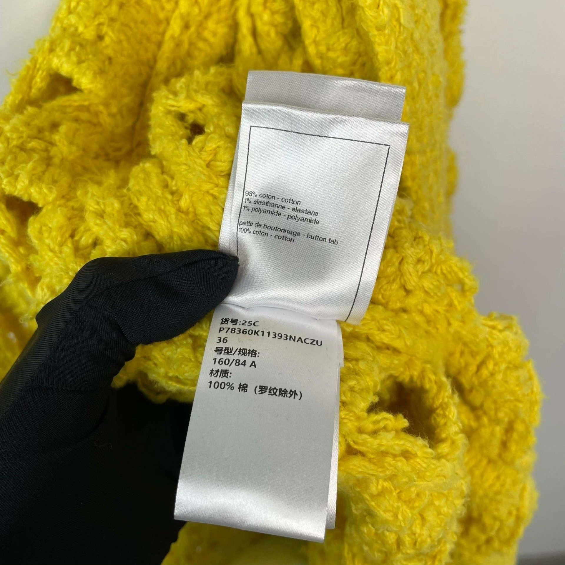 Chanel Chanel Yellow Light Jacket 36 Men Size US S / EU 44-46 / 1 - 8 Thumbnail