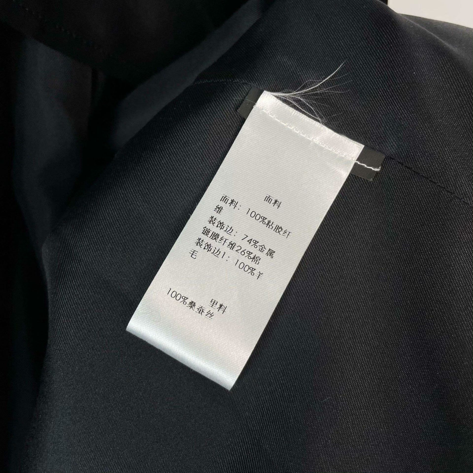 Saint Laurent Paris Saint Laurent Paris Black Light Jacket 52 Men Size US L / EU 52-54 / 3 - 4 Thumbnail