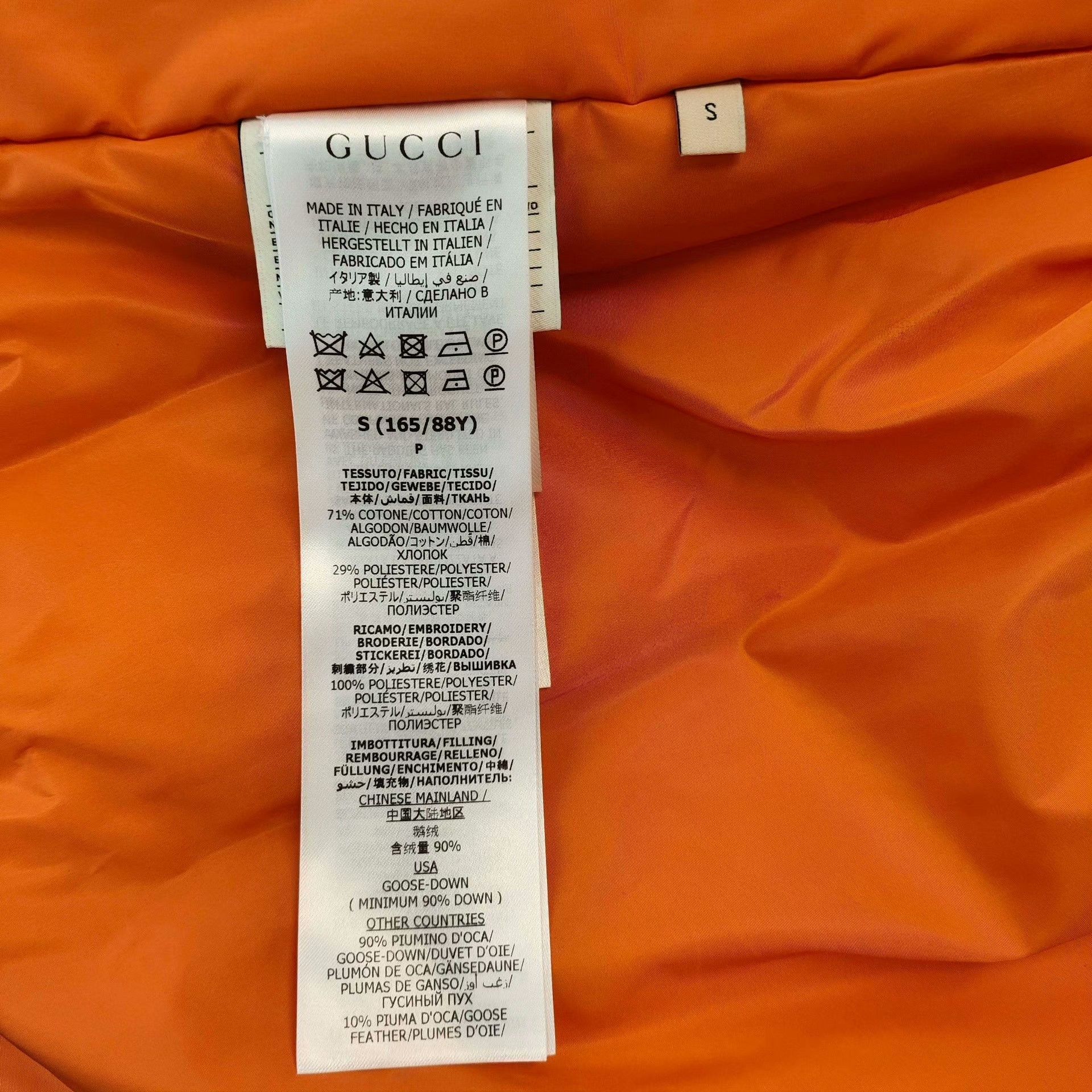 The North Face The North Face Collab Down Beige Down Jacket XS Women Size XS / US 0-2 / IT 36-38 - 6 Thumbnail