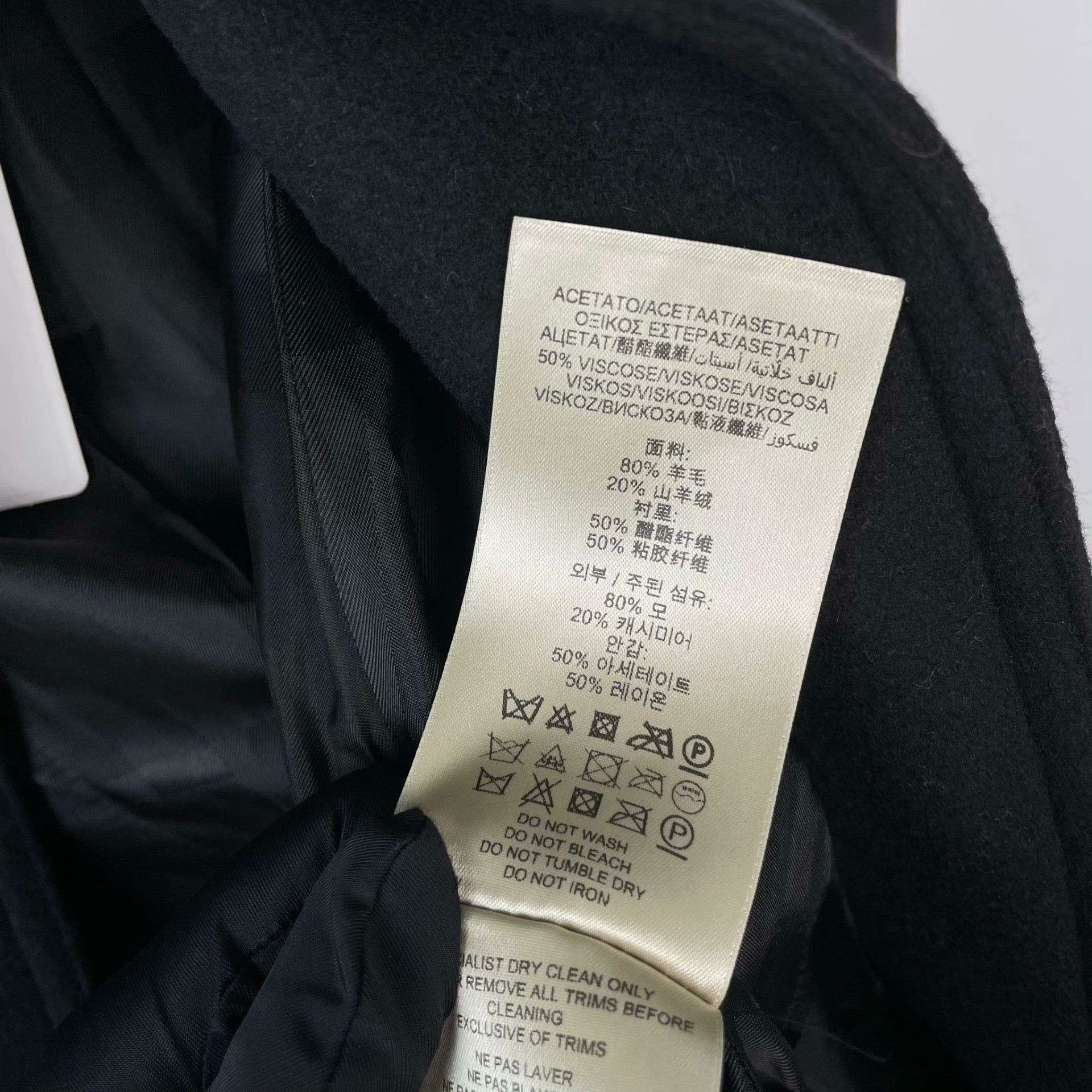 Burberry Burberry Wool Black Coat 36 Women Size S / US 4 / IT 40 - 8 Thumbnail