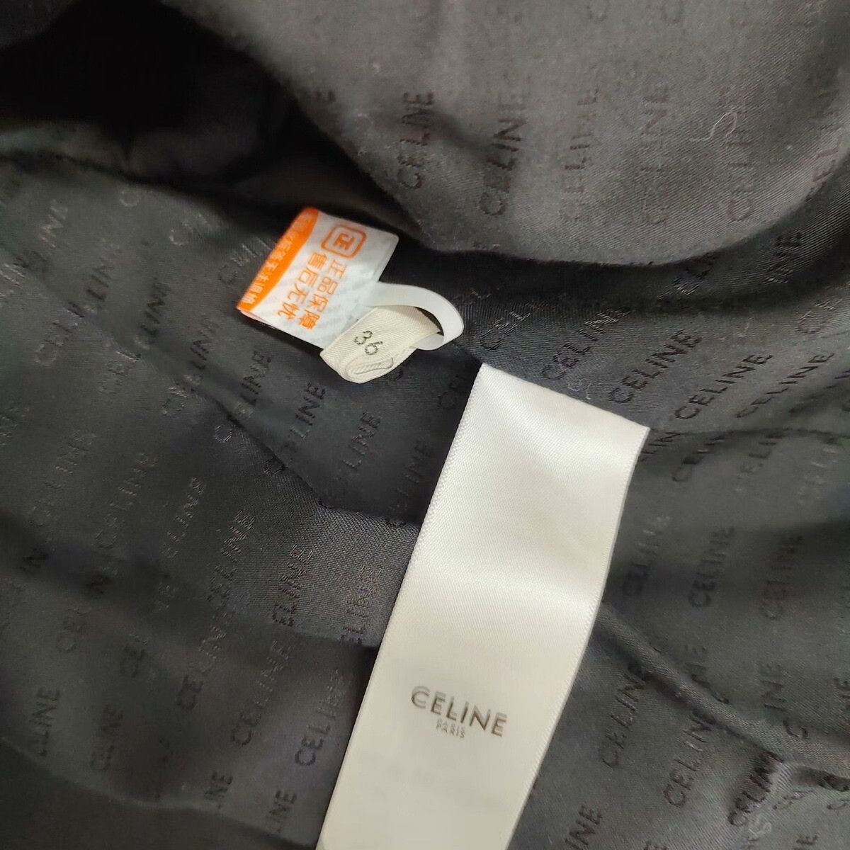 Celine Celine Wool Brown Jacket 36 Women Size S / US 4 / IT 40 - 6 Thumbnail