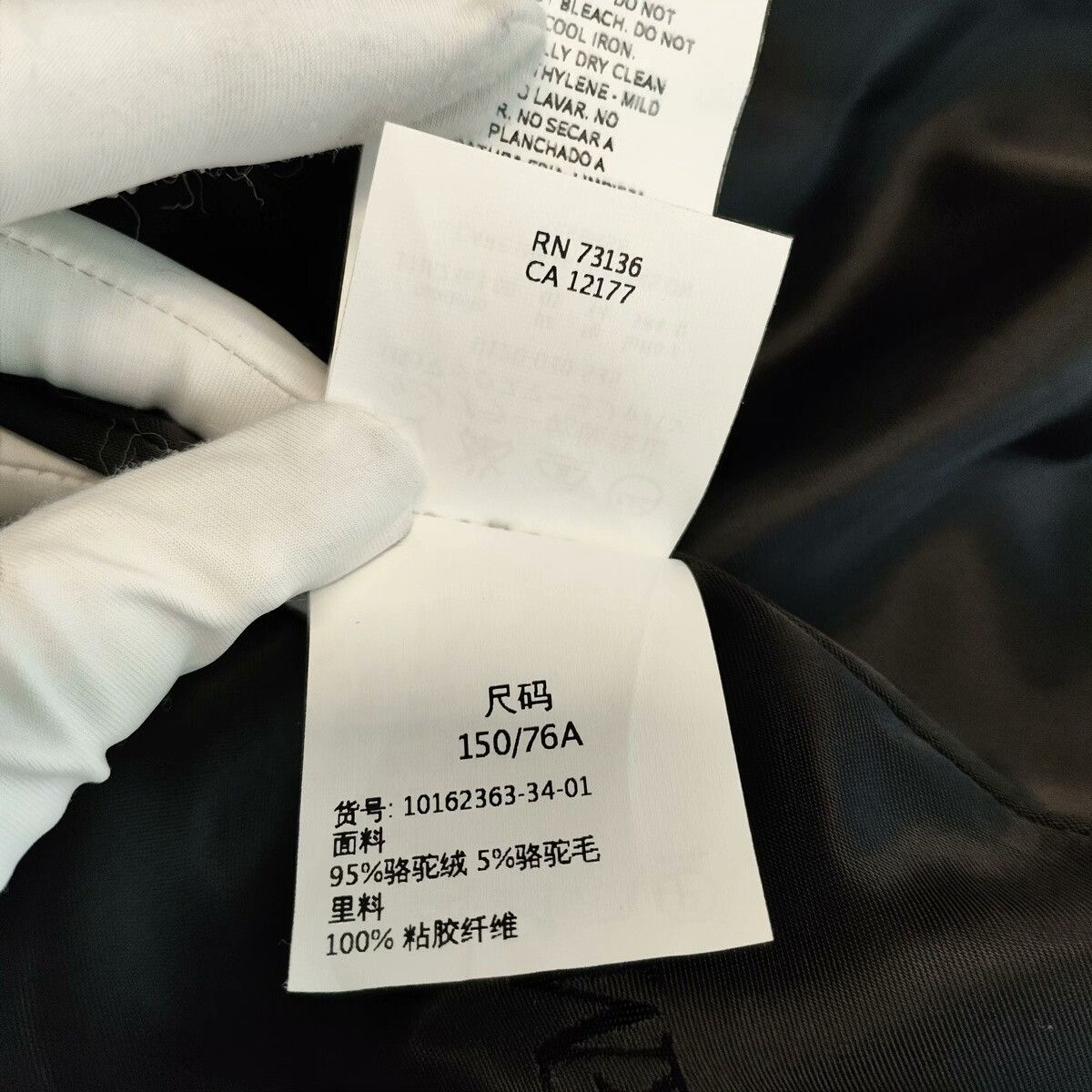 Max Mara Max Mara Long Black Coat XS Women Size XS / US 0-2 / IT 36-38 - 7 Thumbnail