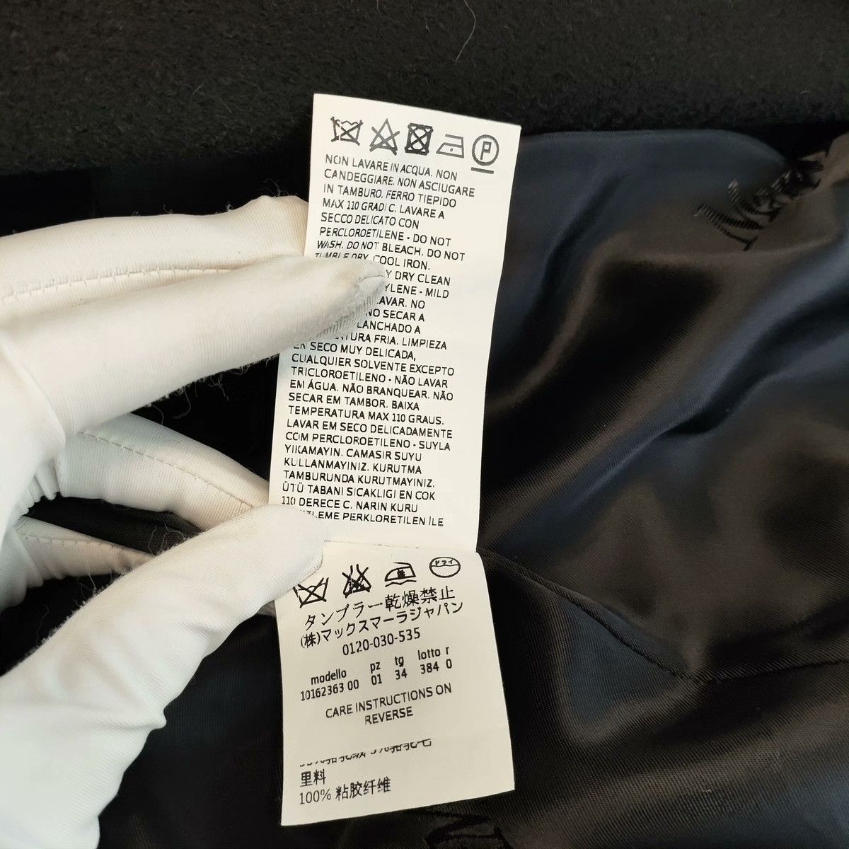 Max Mara Max Mara Long Black Coat XS Women Size XS / US 0-2 / IT 36-38 - 6 Thumbnail