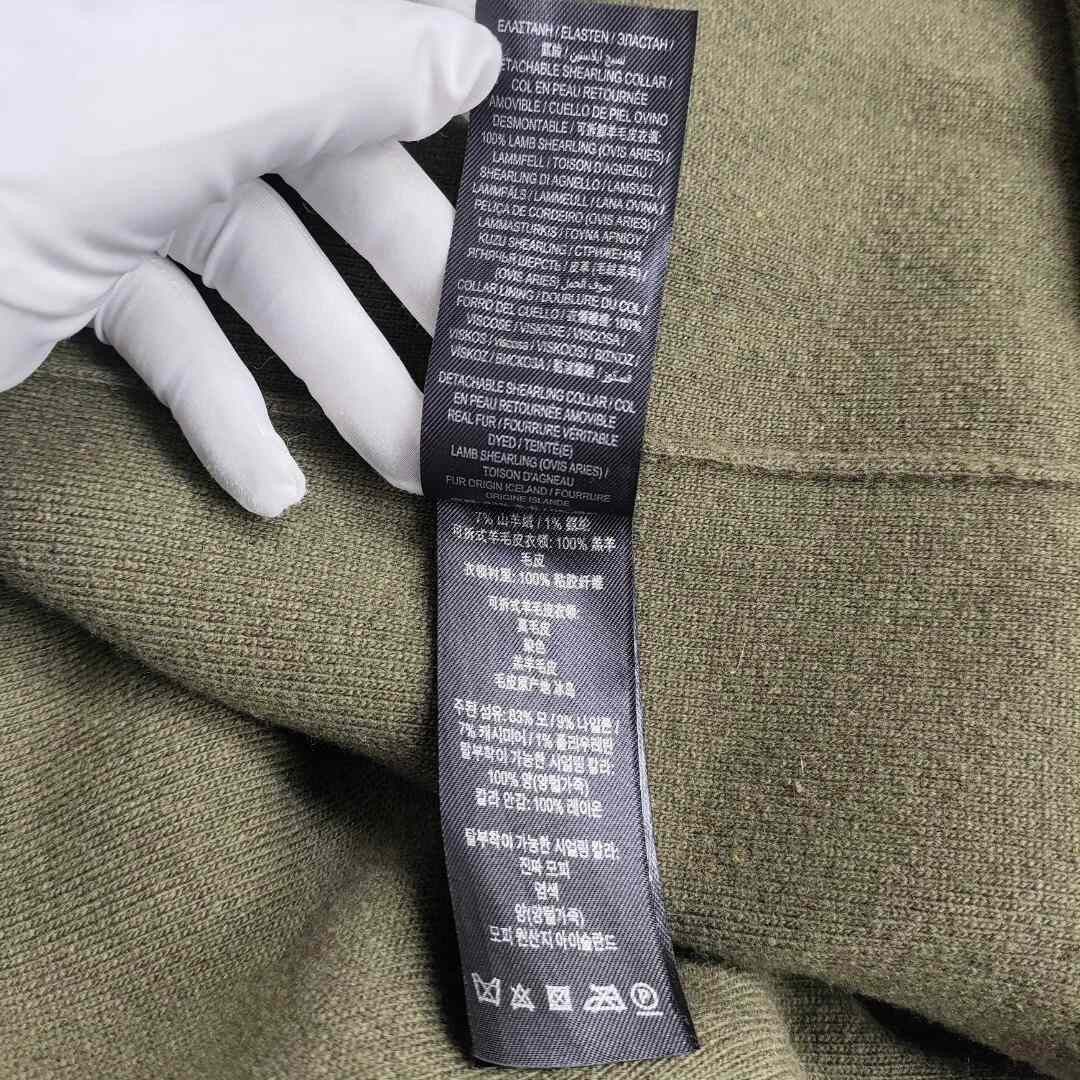 Burberry Burberry Wool Multi Coat S Women Size S / US 4 / IT 40 - 6 Thumbnail