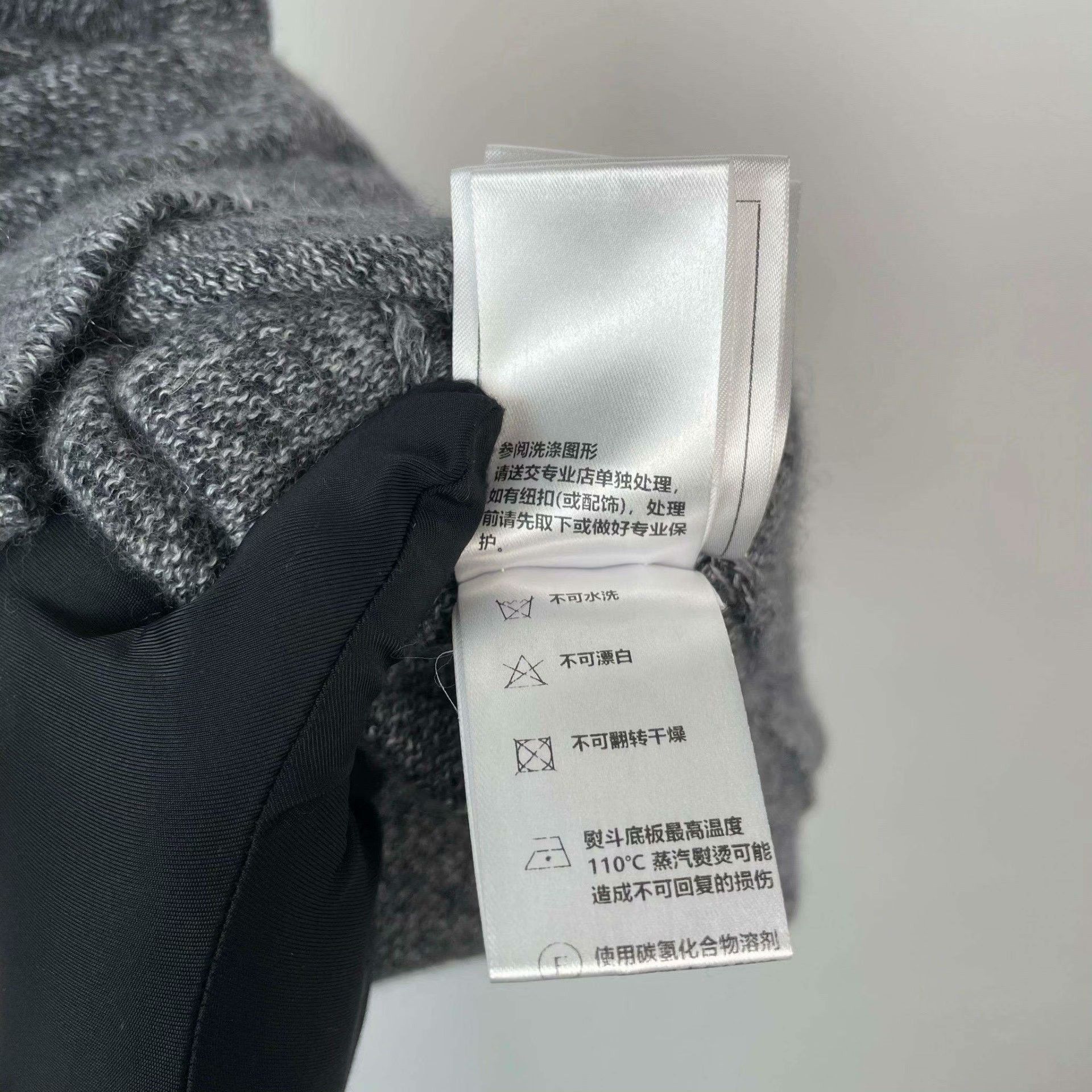 Chanel Chanel Knit Gray Tank Top 38 Women Size S / US 4 / IT 40 - 9 Thumbnail