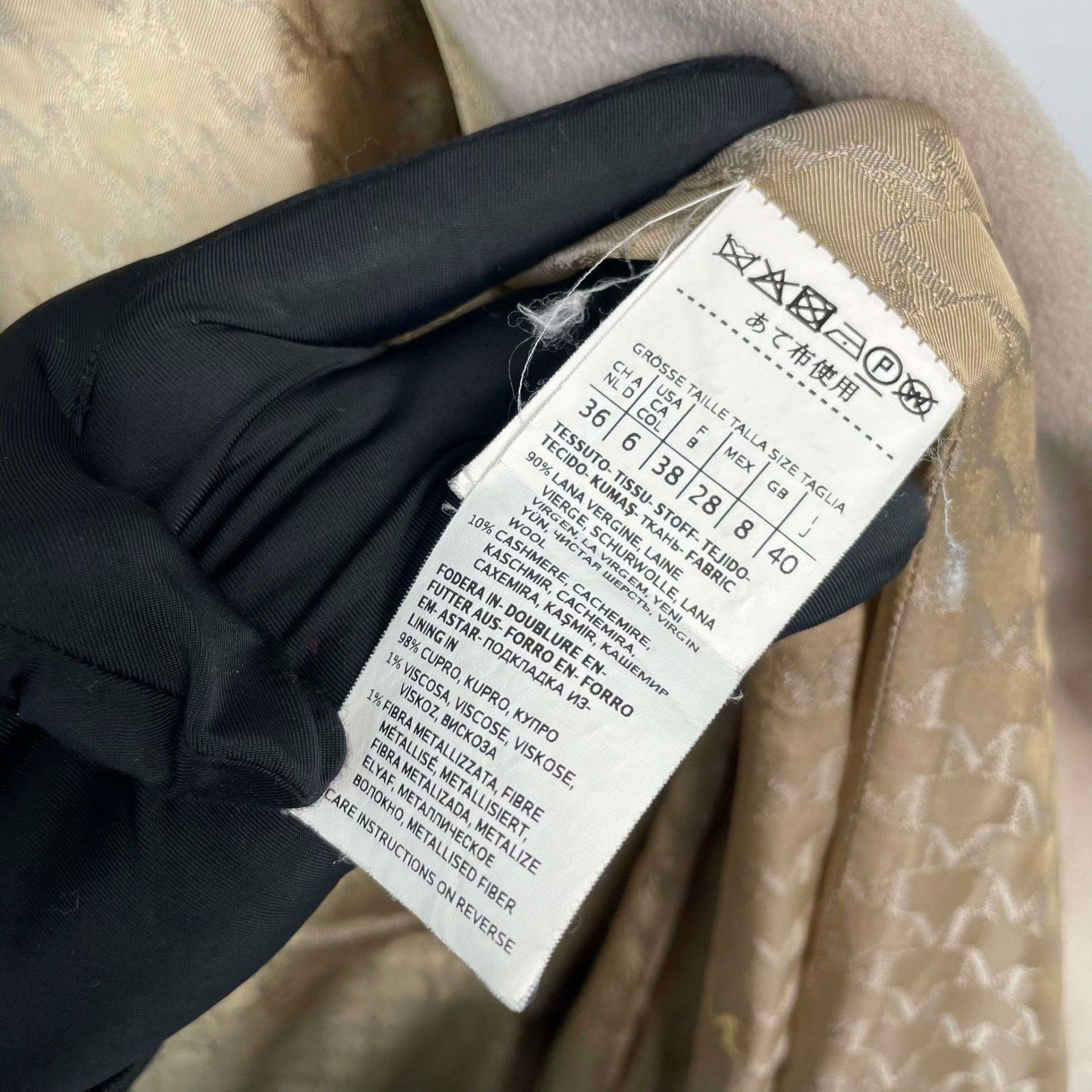 Max Mara Max Mara Gray Coat 36 Women Size S / US 4 / IT 40 - 7 Thumbnail
