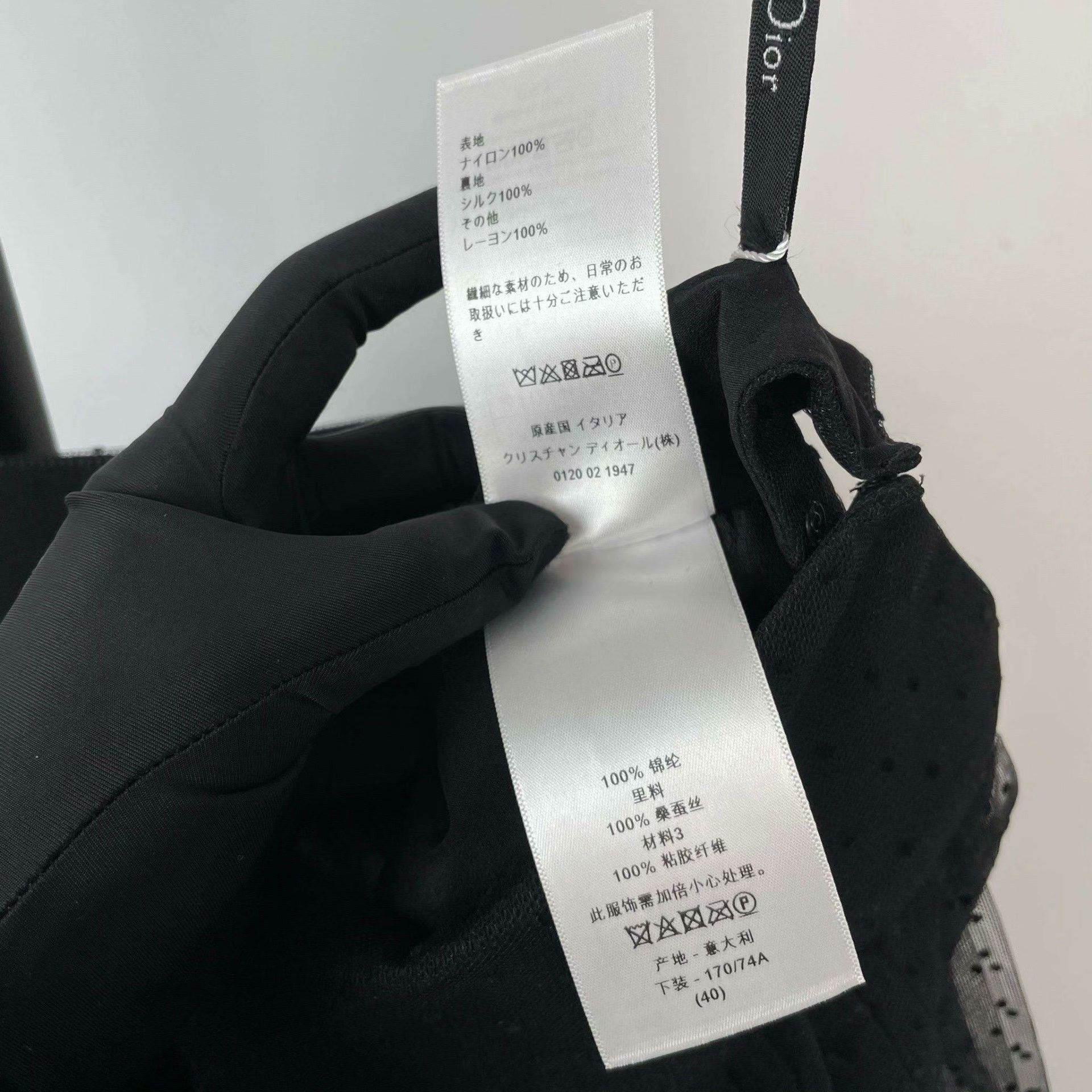 Dior Dior Skirt 40 Women Size 40" / US 18 - 5 Thumbnail