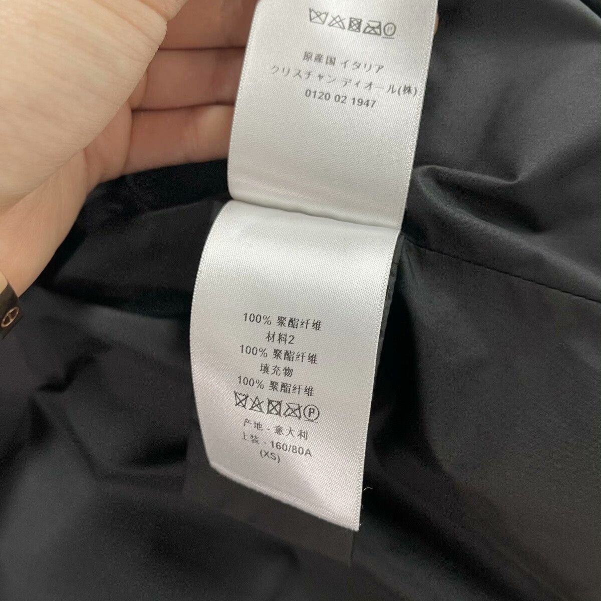 Dior Dior Down Black Down Jacket XS Women Size XS / US 0-2 / IT 36-38 - 4 Thumbnail